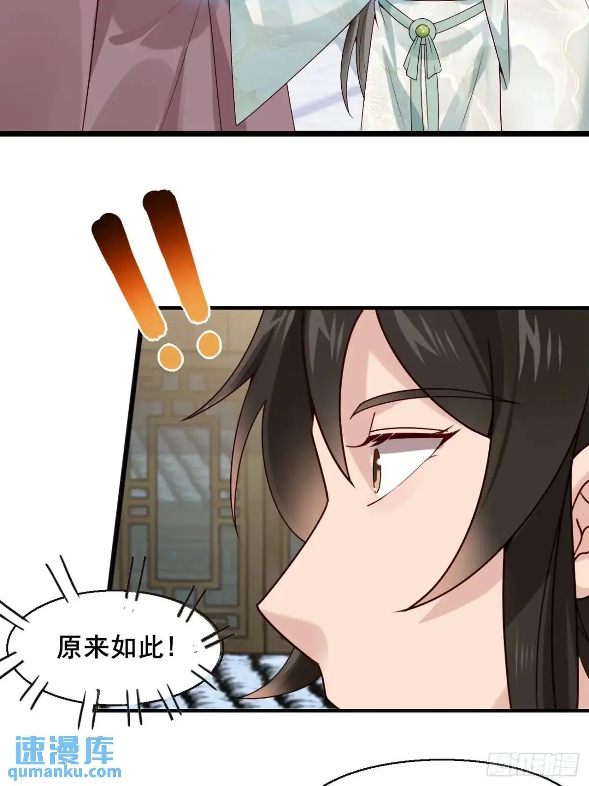 046 抓奸现场6