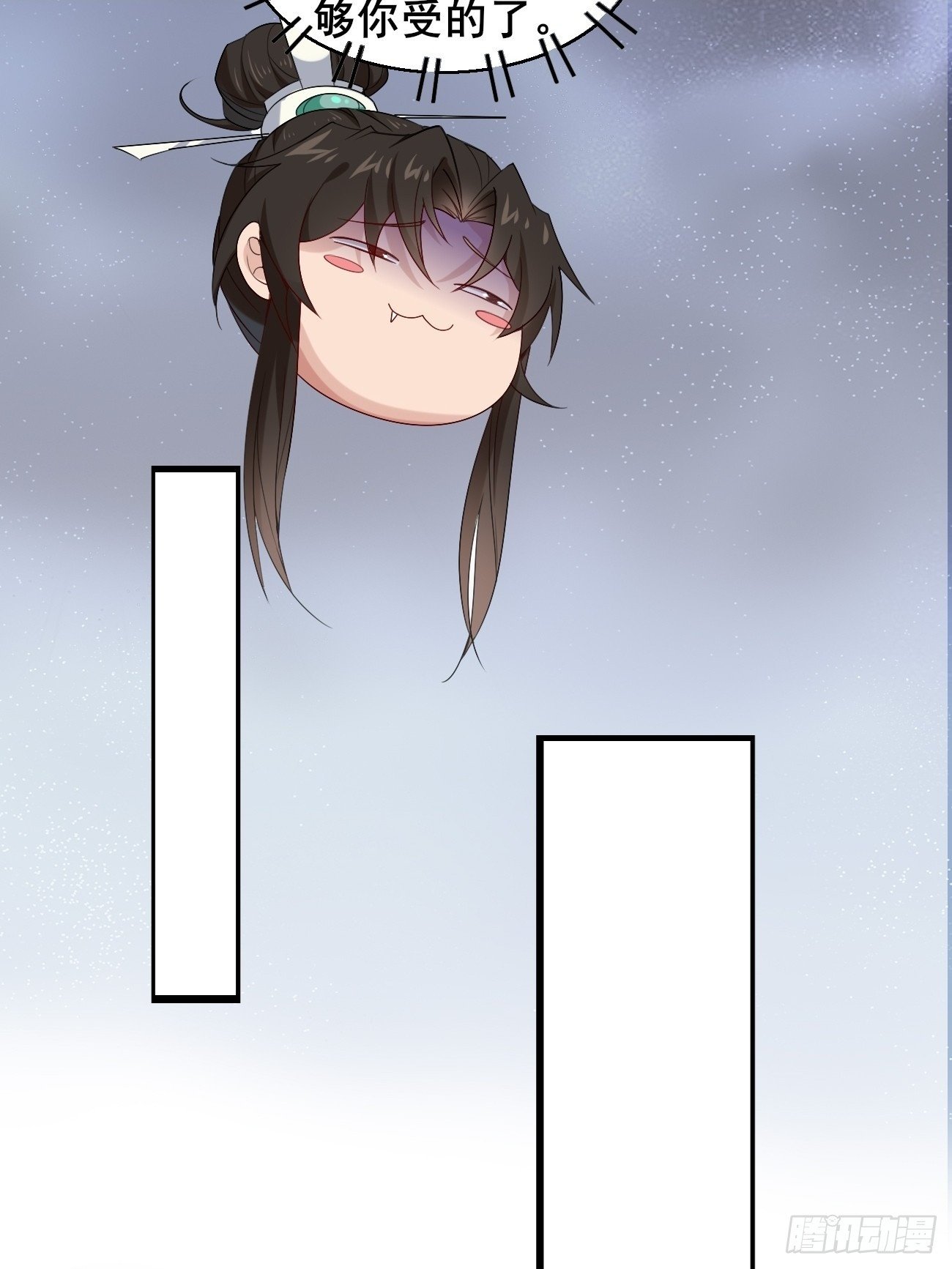 039 雷霆之力17