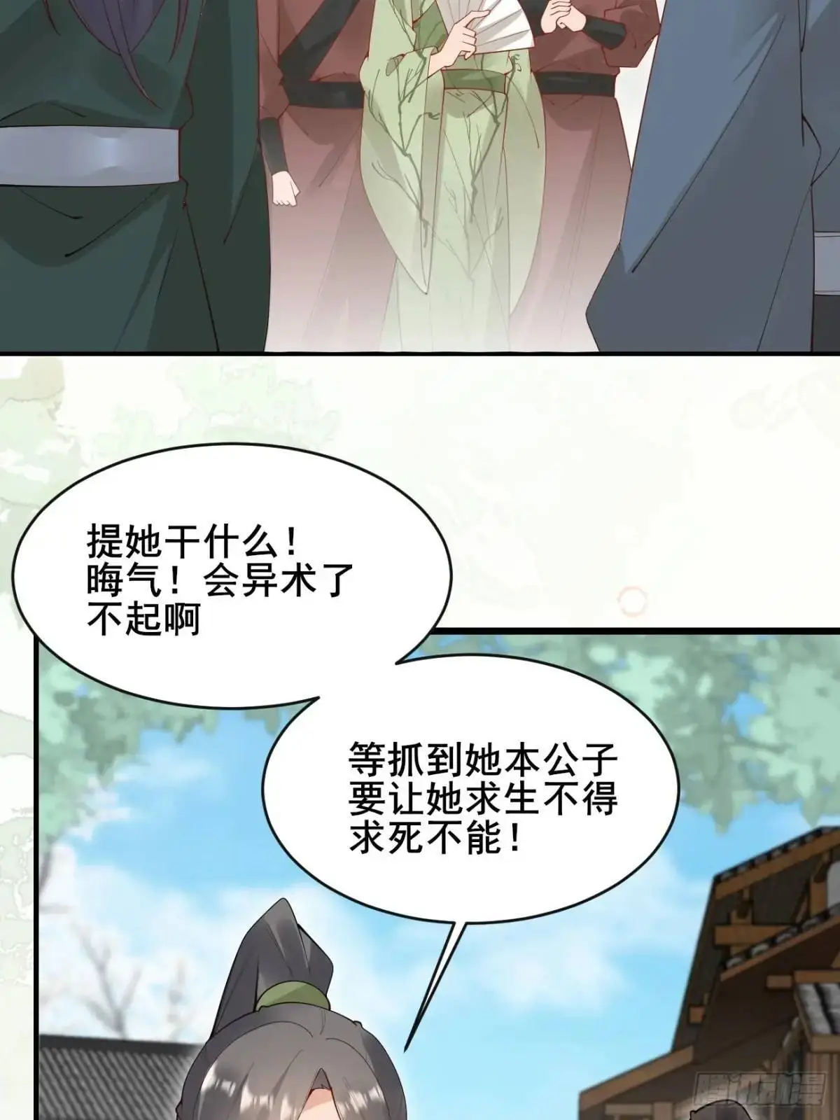 080 演员，都是演员！6