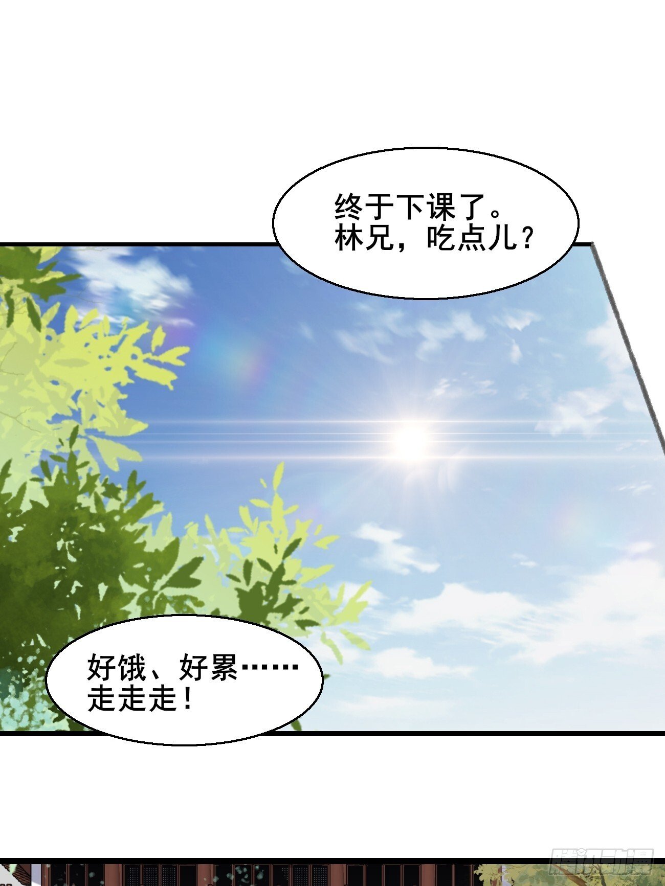 027 又见面了8