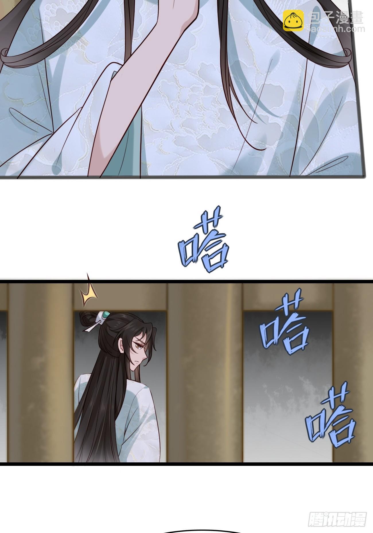 014 本少爷算得准吧18