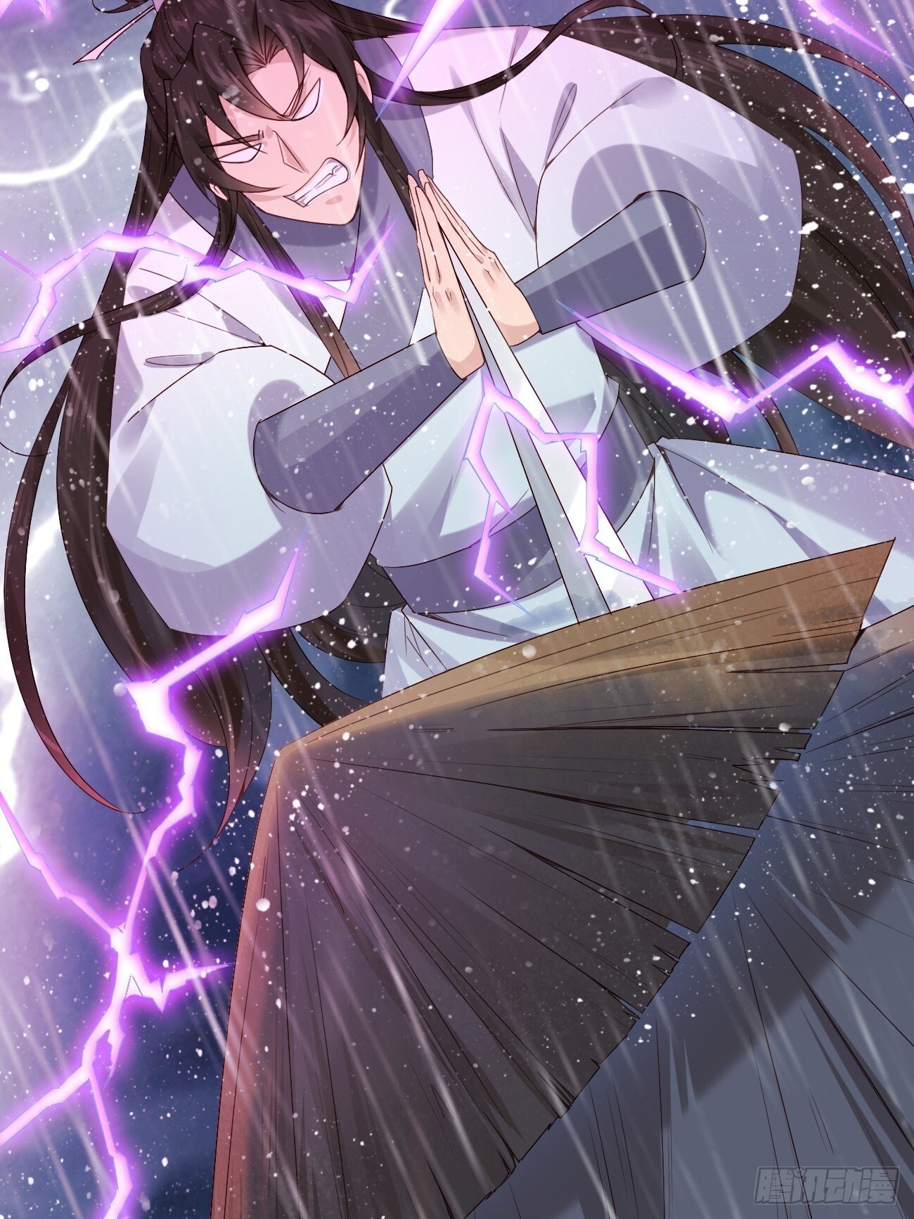 039 雷霆之力39