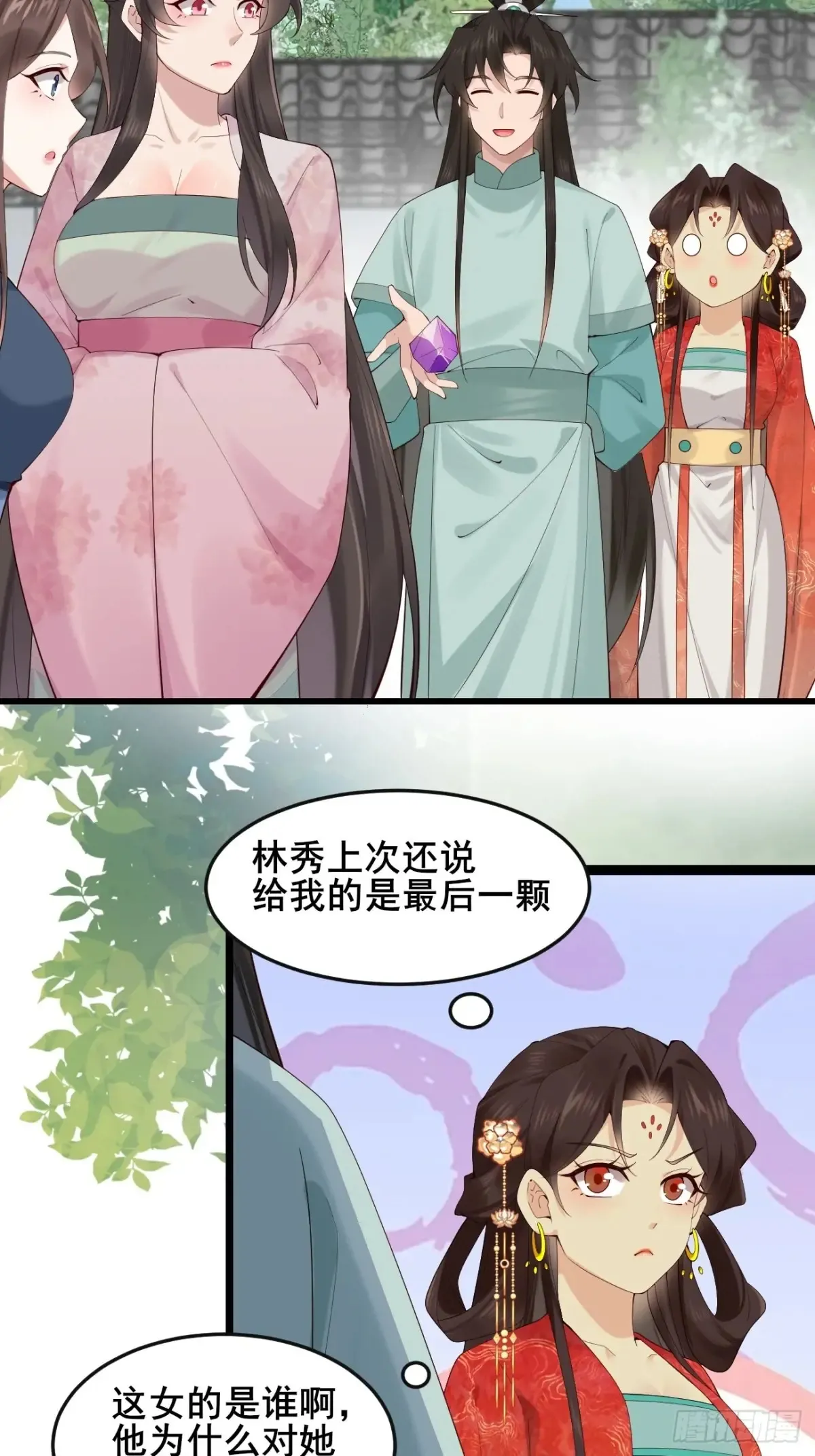 114 打假赛！！5