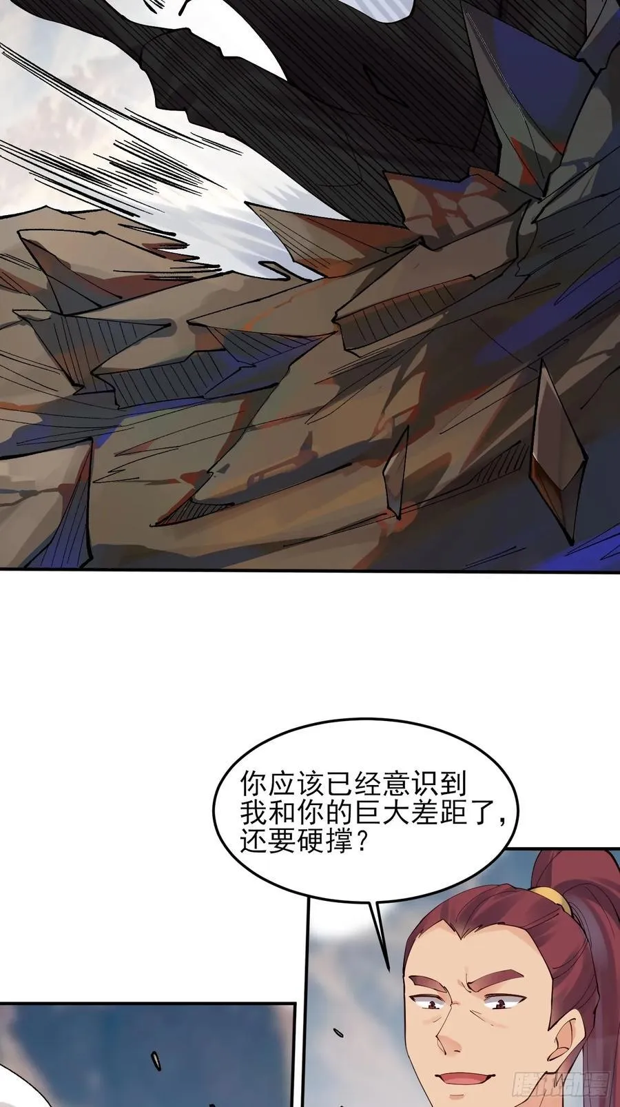 137 认输？20