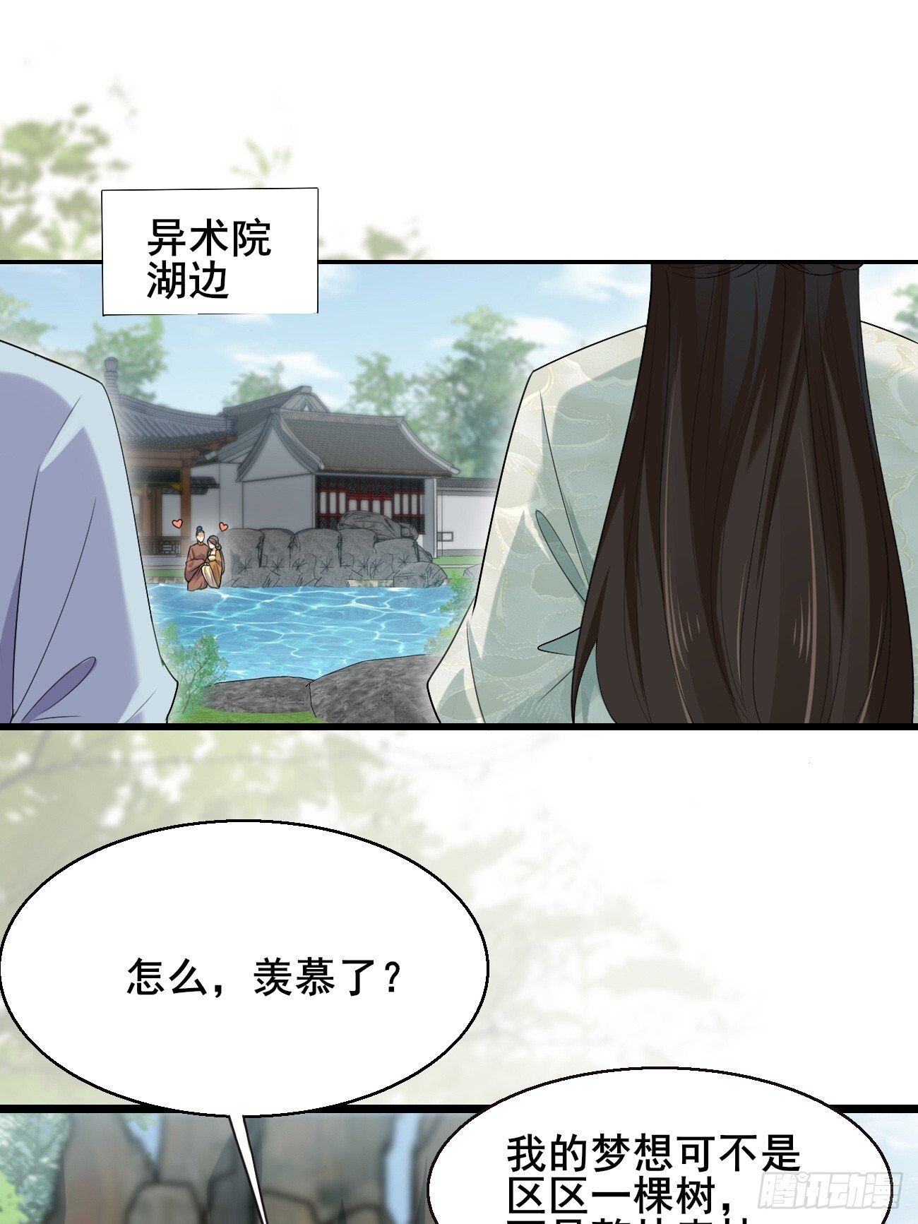 039 雷霆之力4