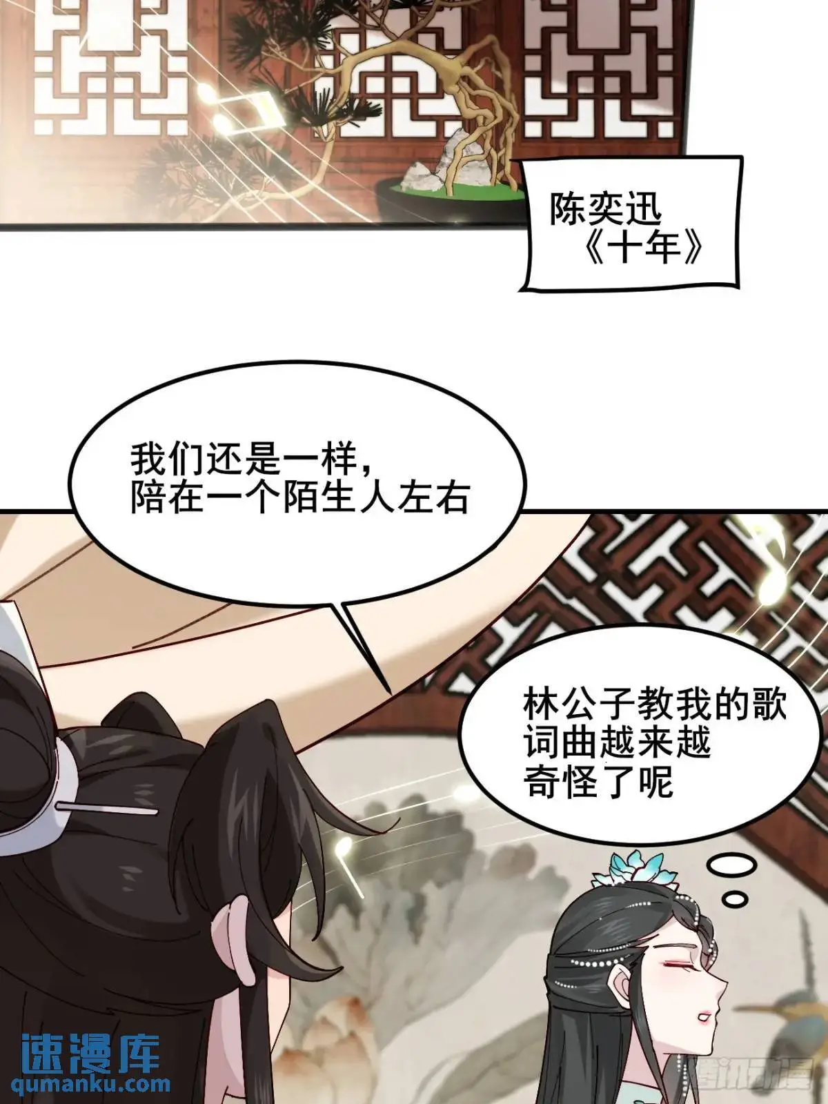 045 钢丝球警告25
