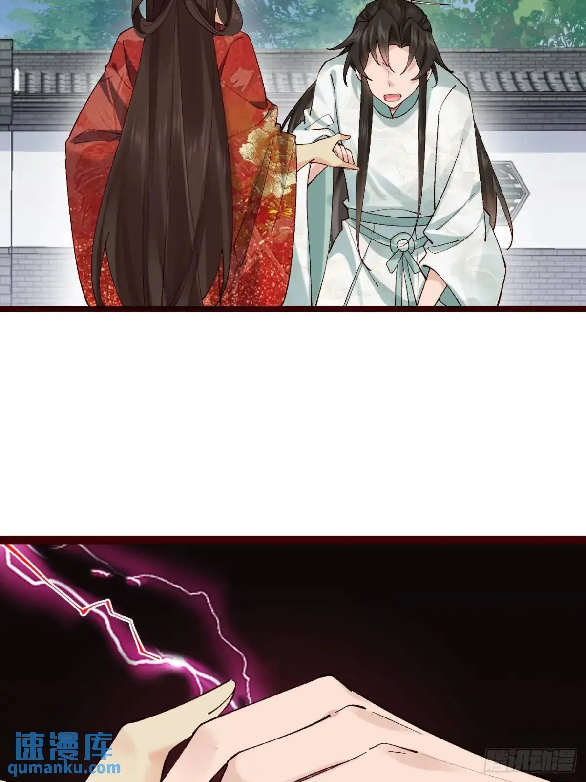 057 一战泯恩仇57