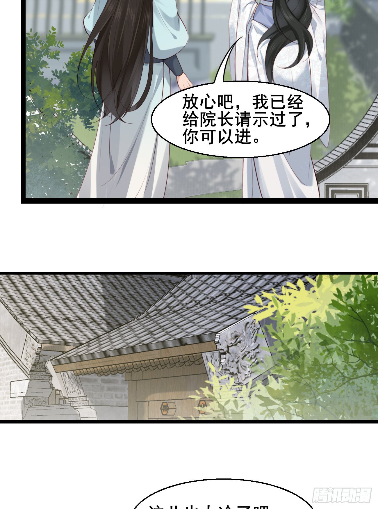 025 感觉被掏空15