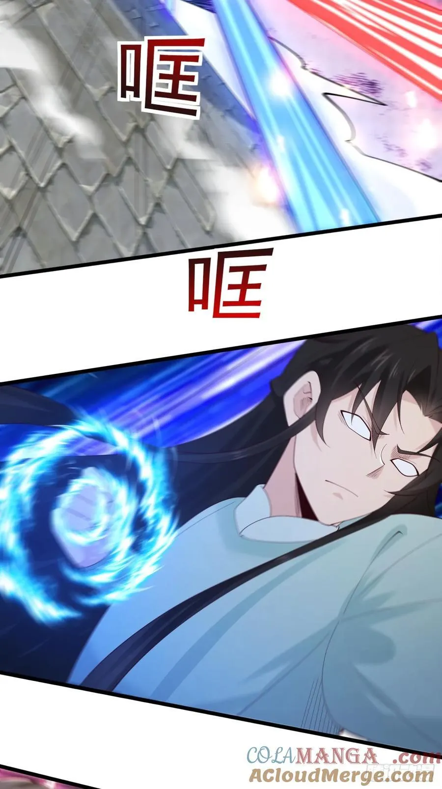 119 我认输了10
