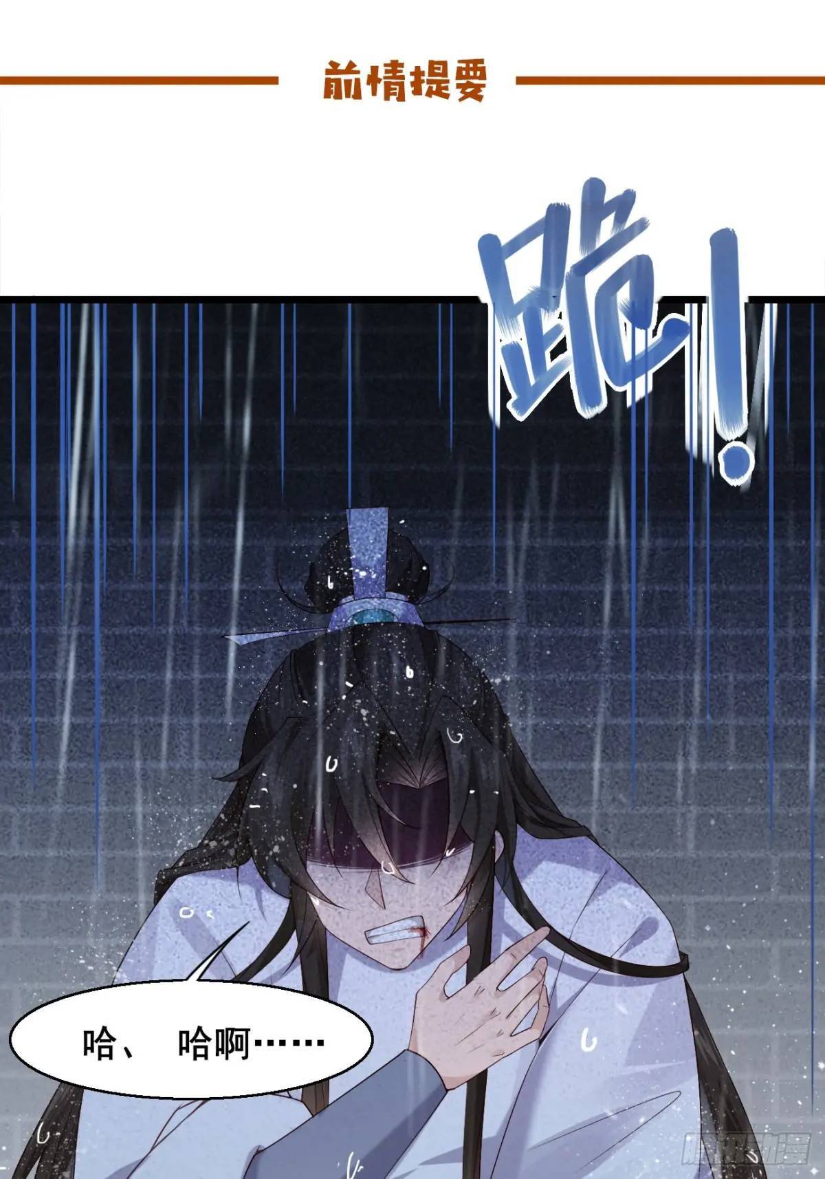 040 双双脱力0