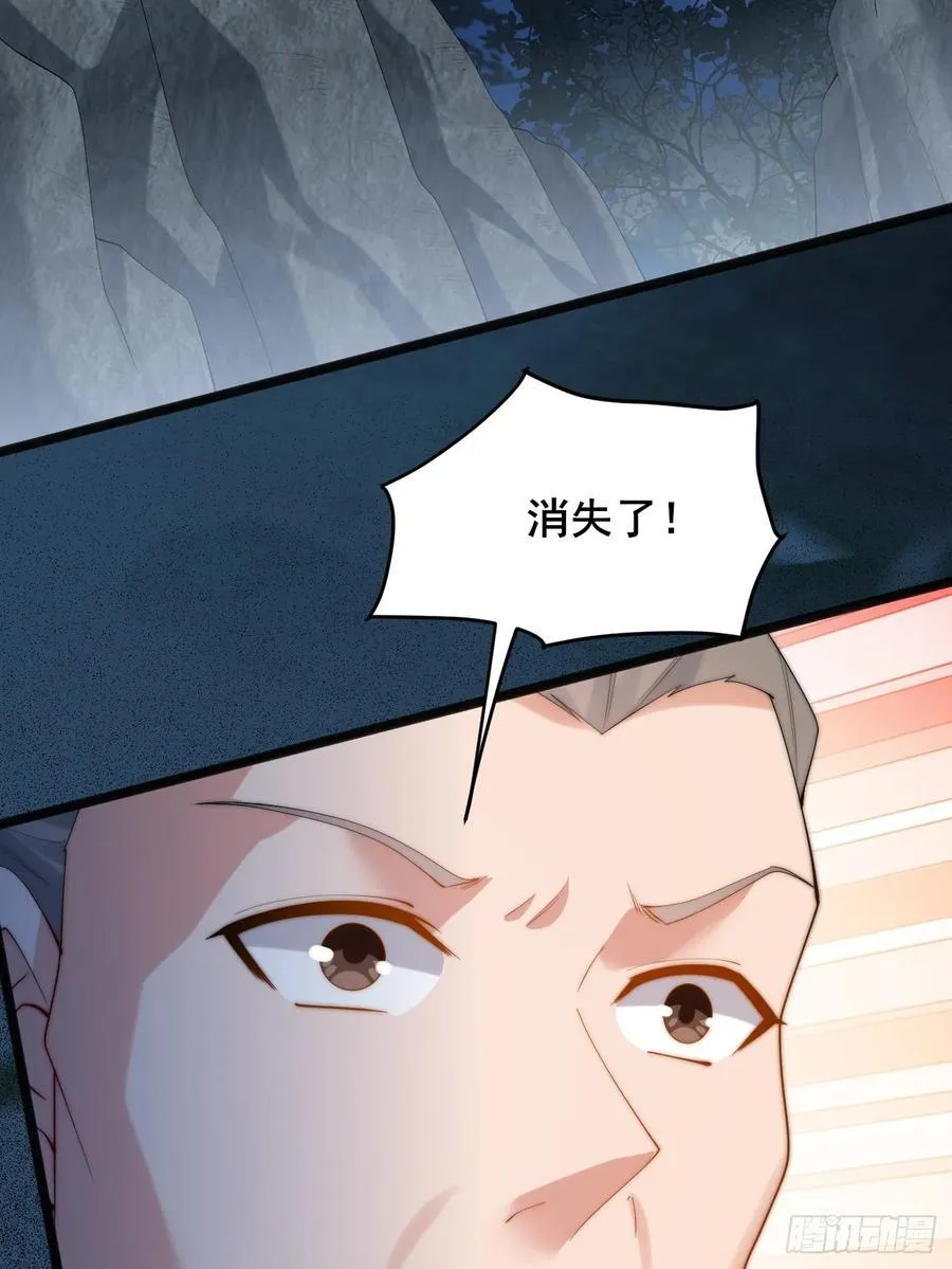 097 路过罢了40