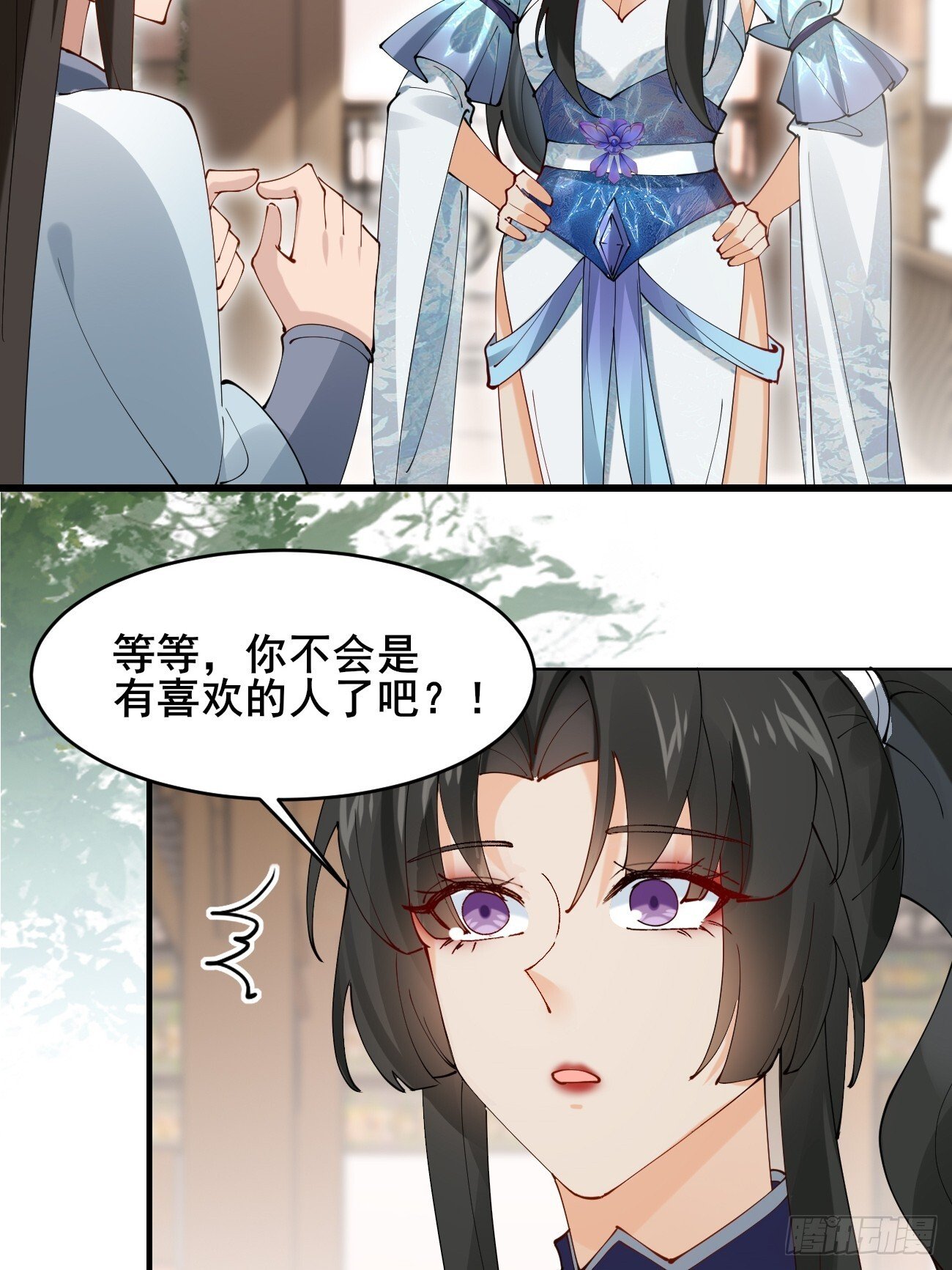 023 我都要13