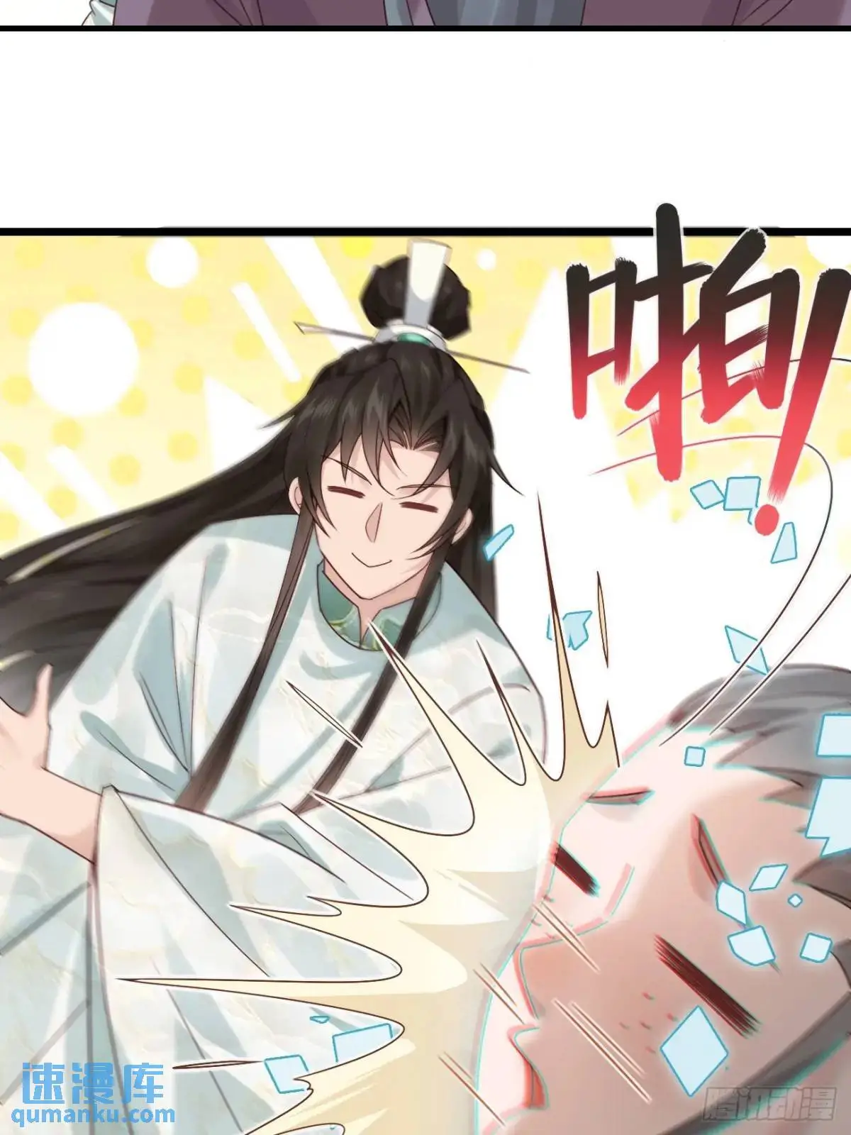 046 抓奸现场8