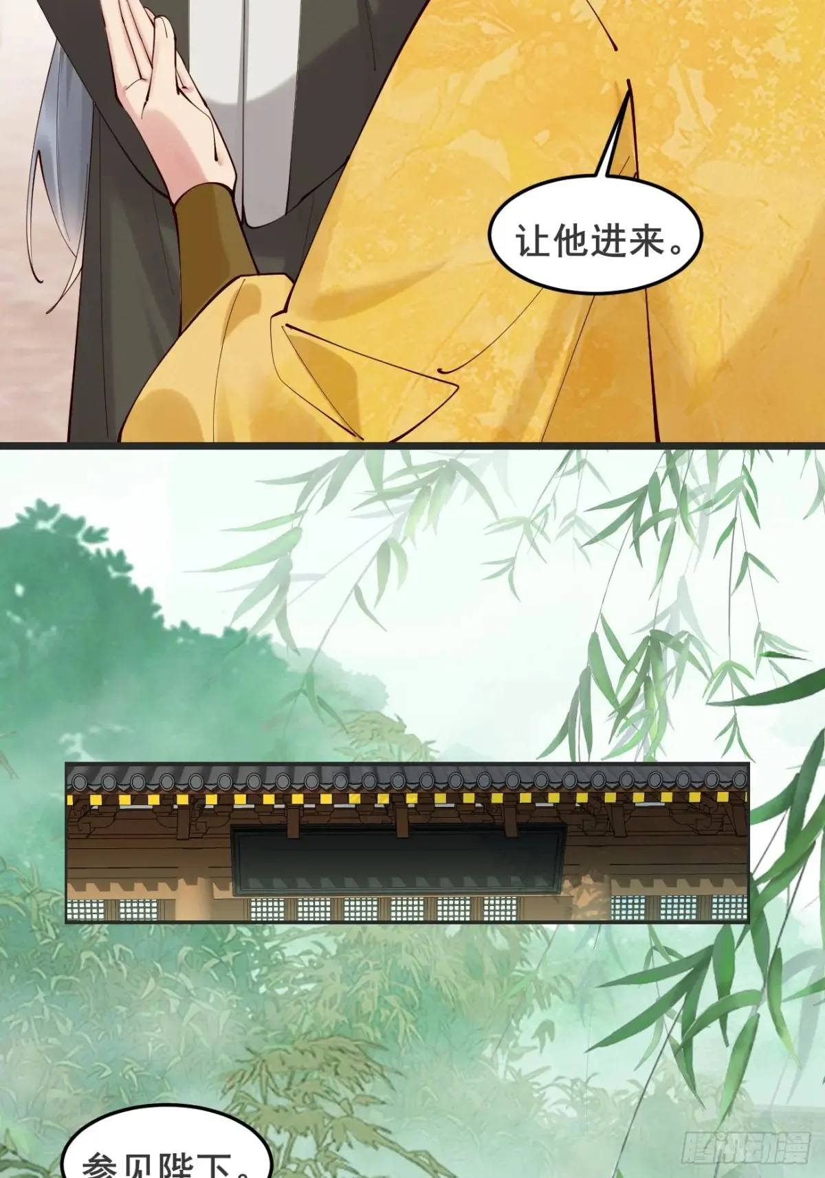 126 这波赢麻了21