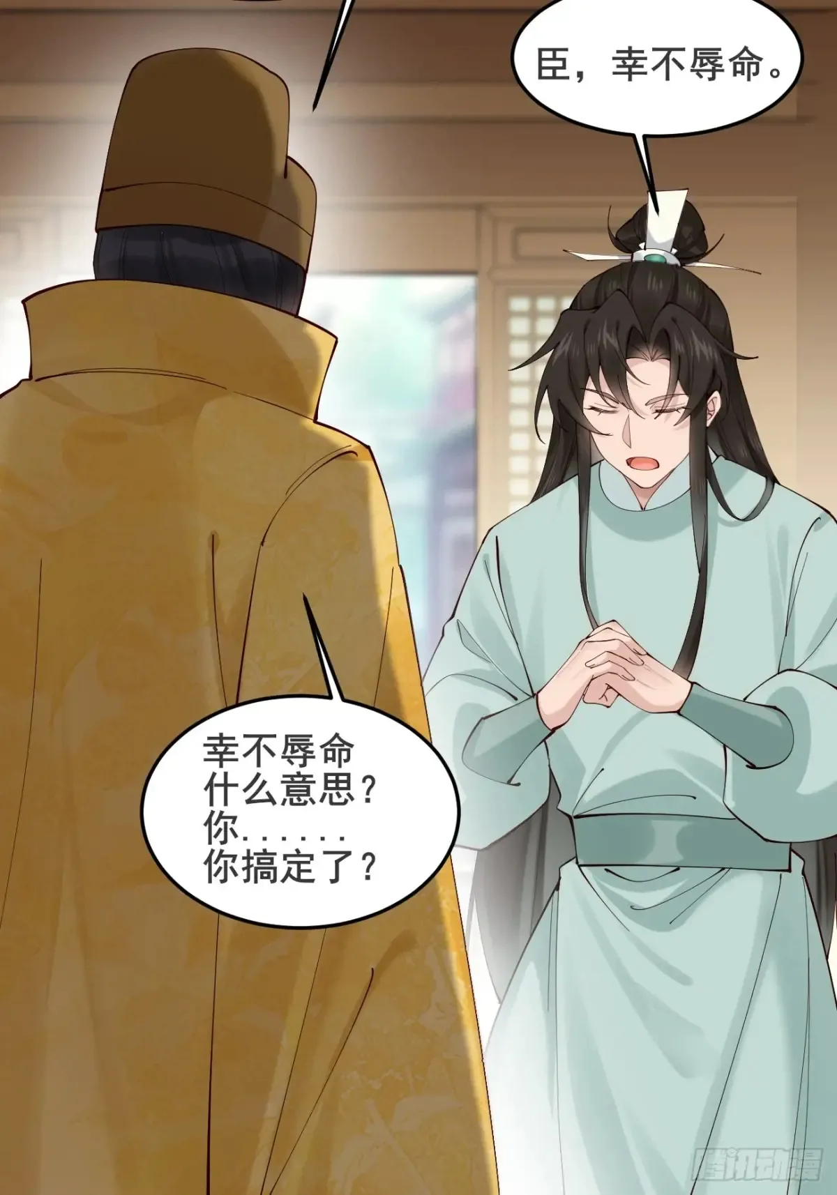 126 这波赢麻了25