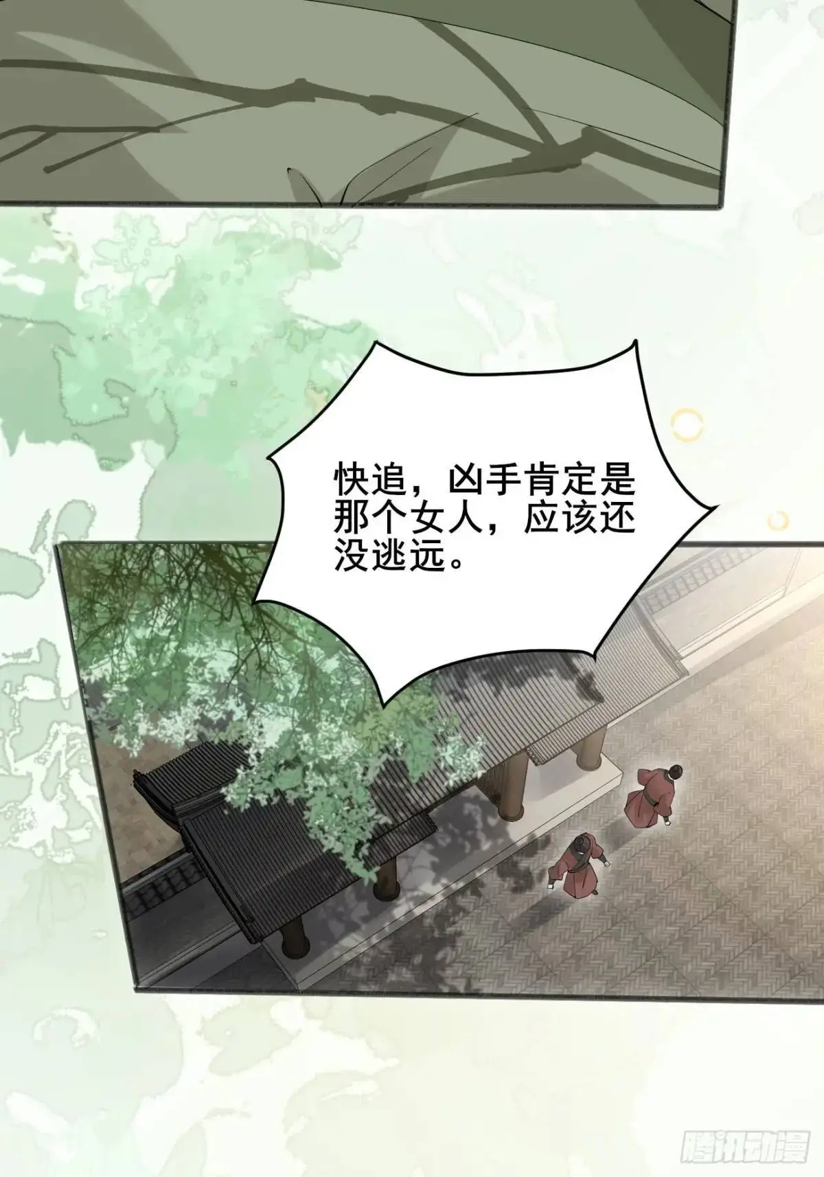 080 演员，都是演员！26