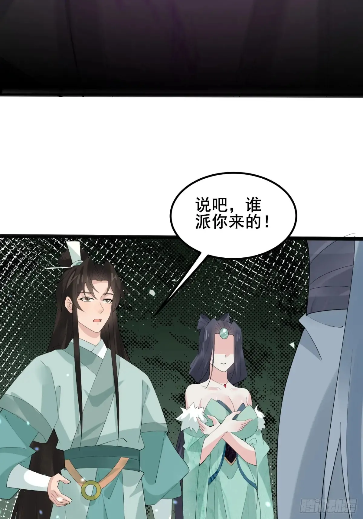 100 我可会的很多哟！21