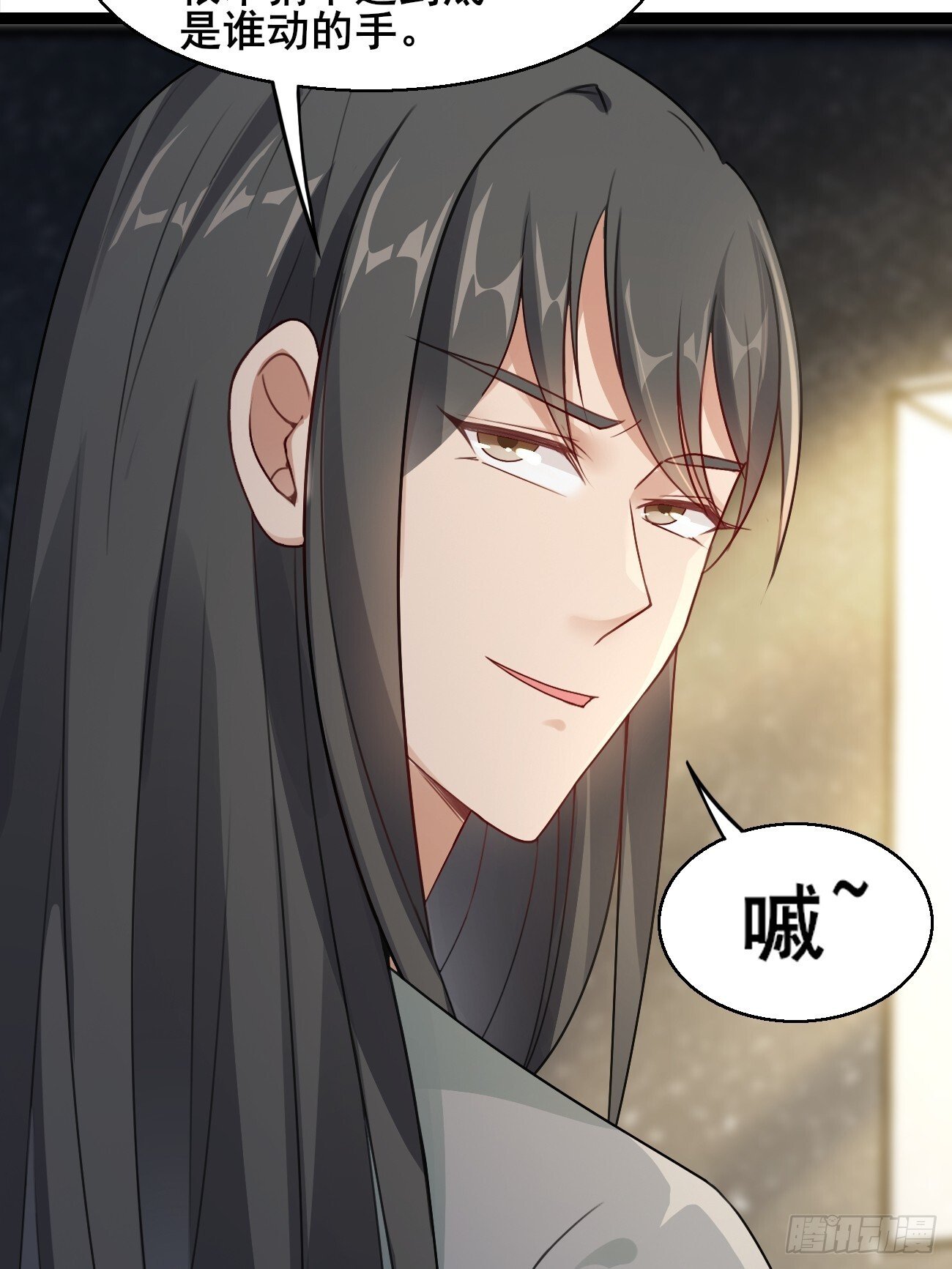 036 另有其人？37