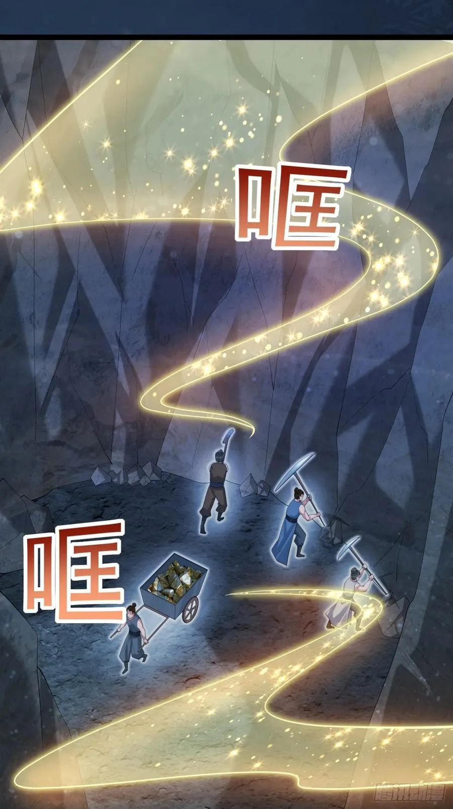097 路过罢了28