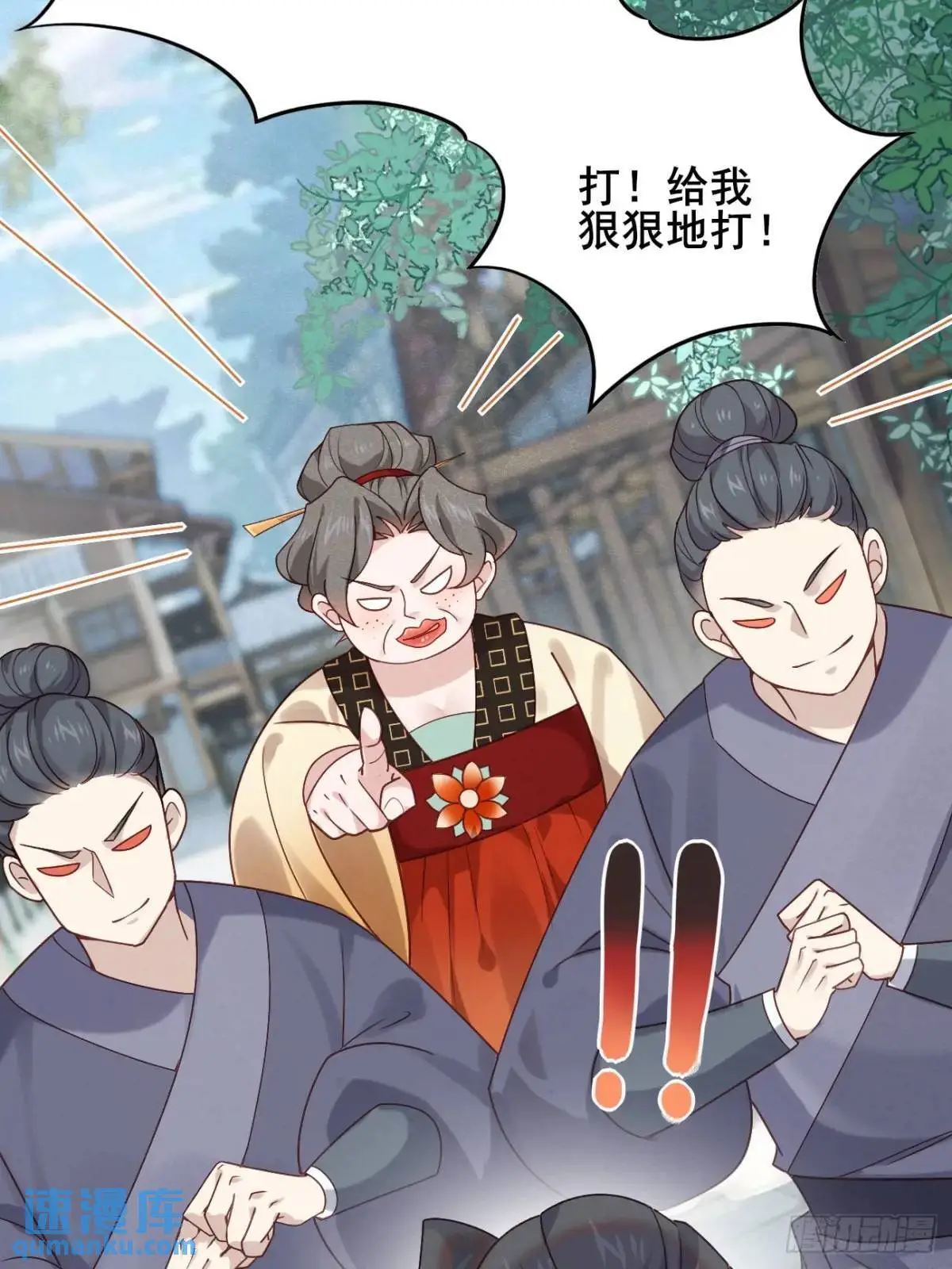 046 抓奸现场13