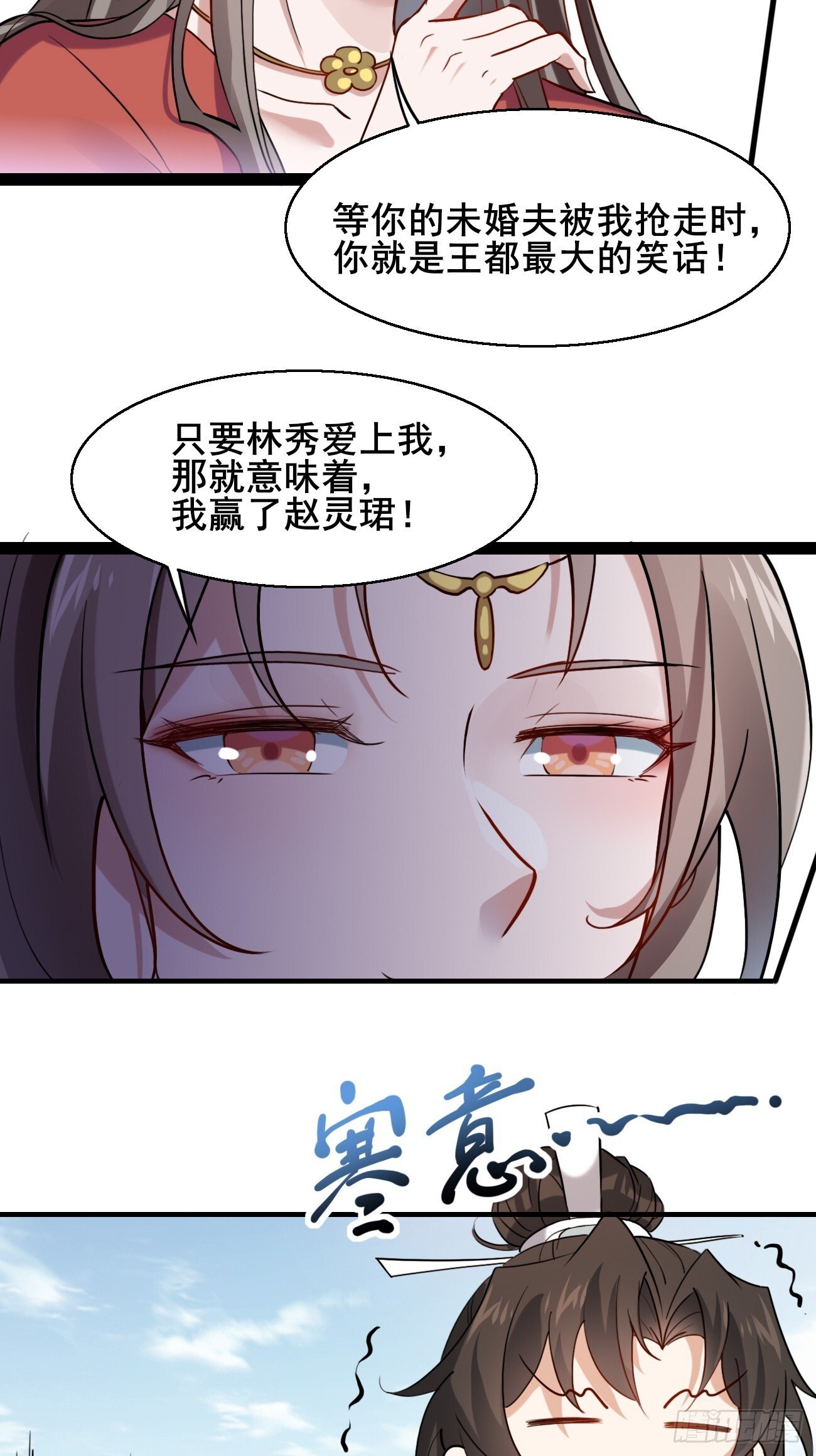 019 遨游花丛中26