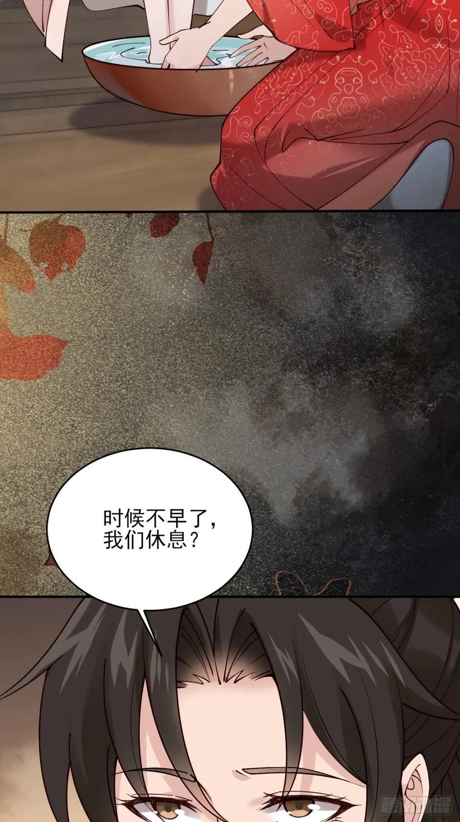 140 林君你可不可以留下来29