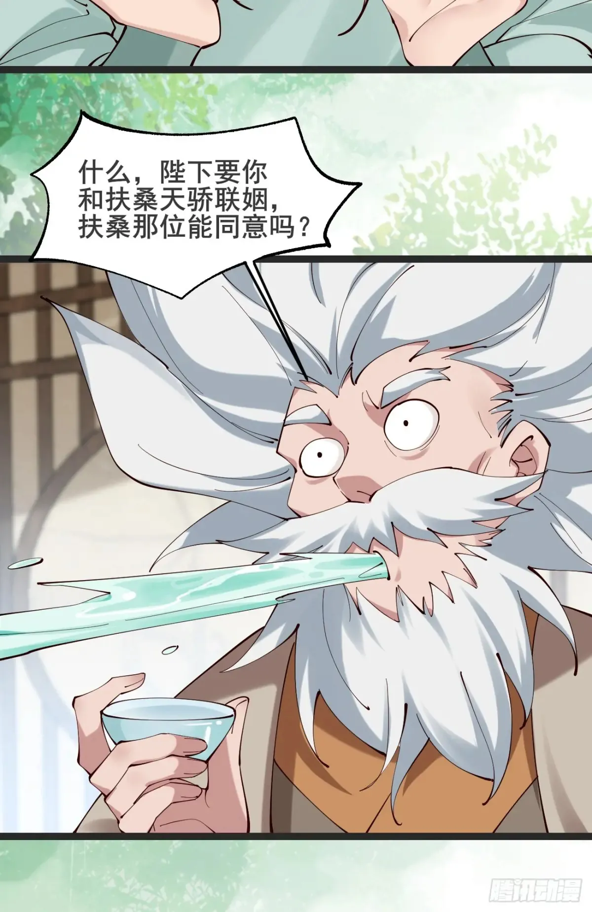 126 这波赢麻了34