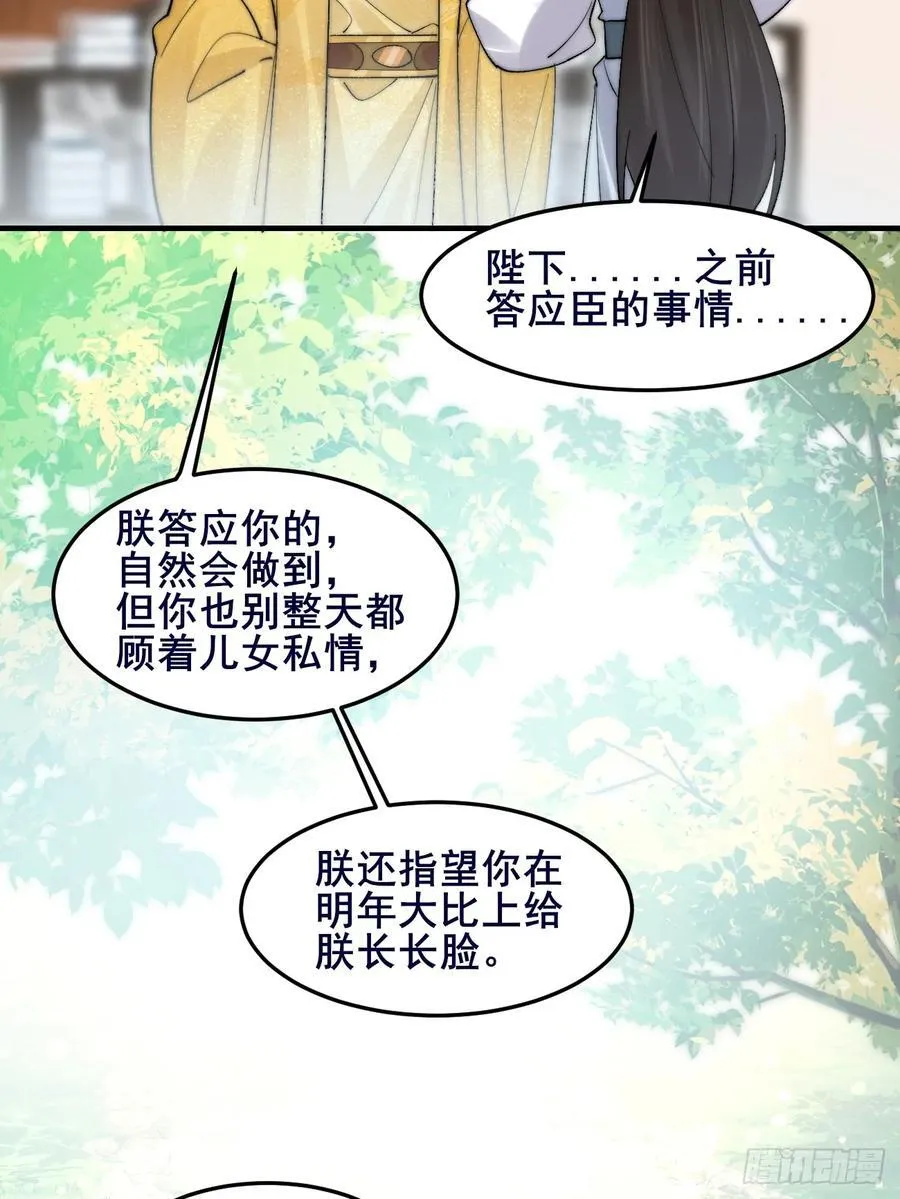 090 还能复制了？38
