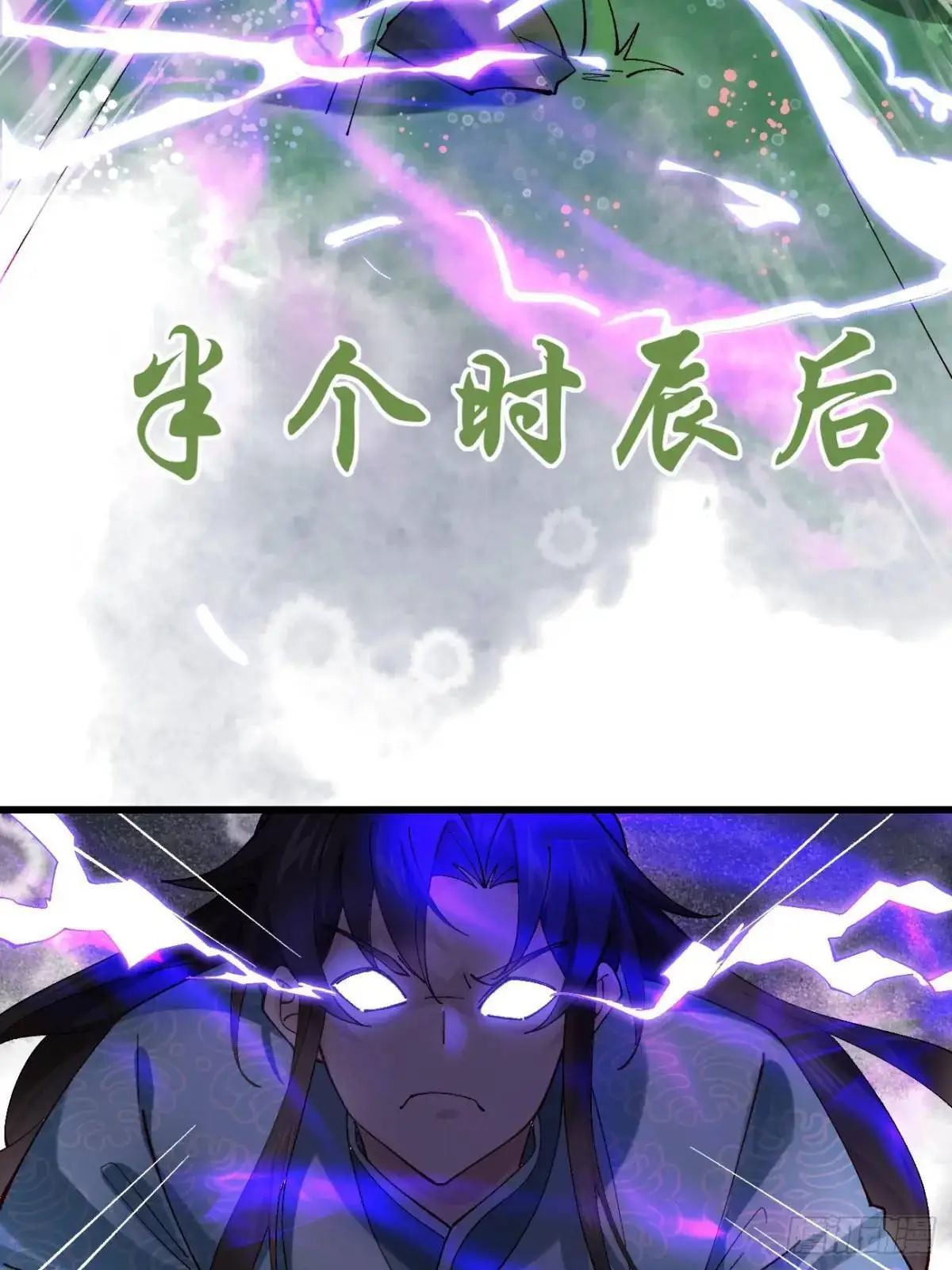 078 我的，都是我的！7