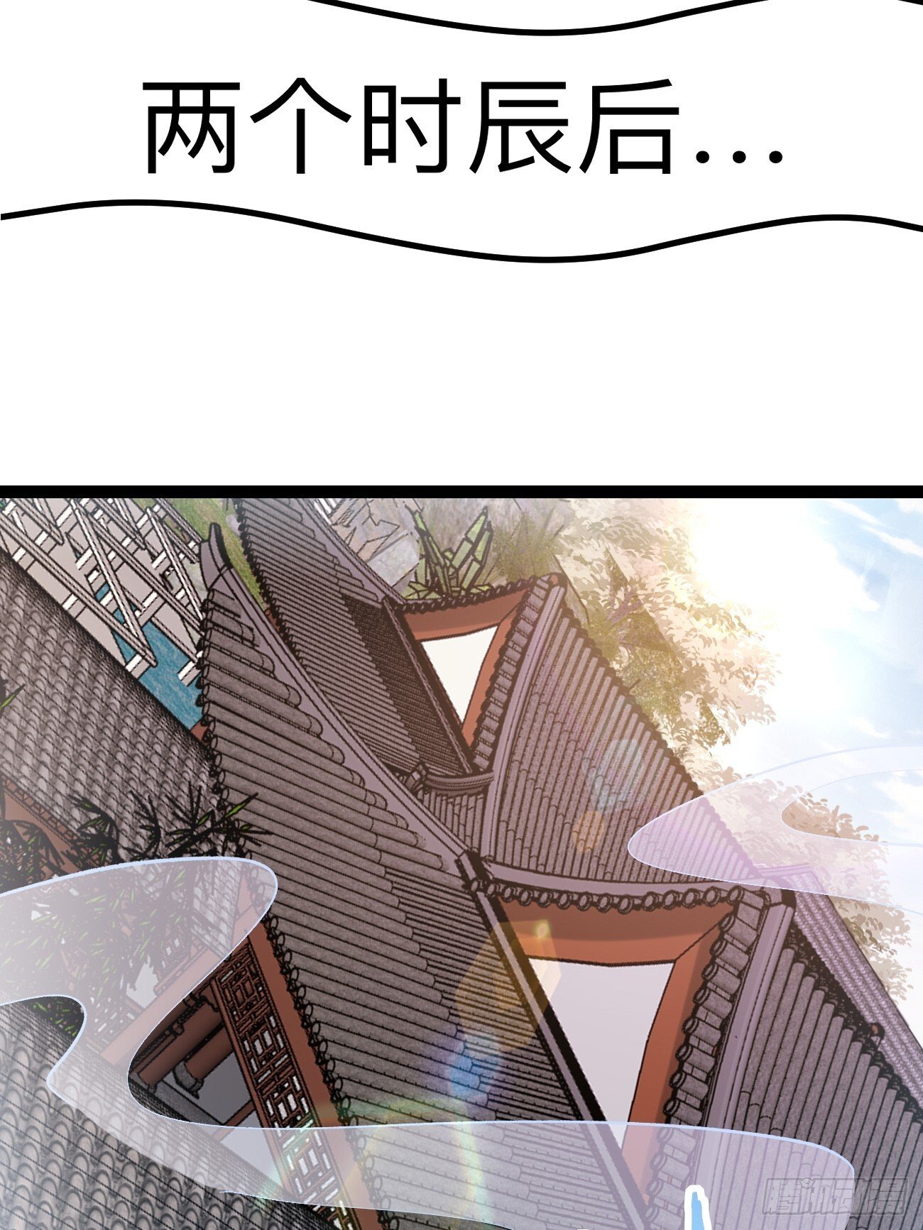 012  兽语装逼5