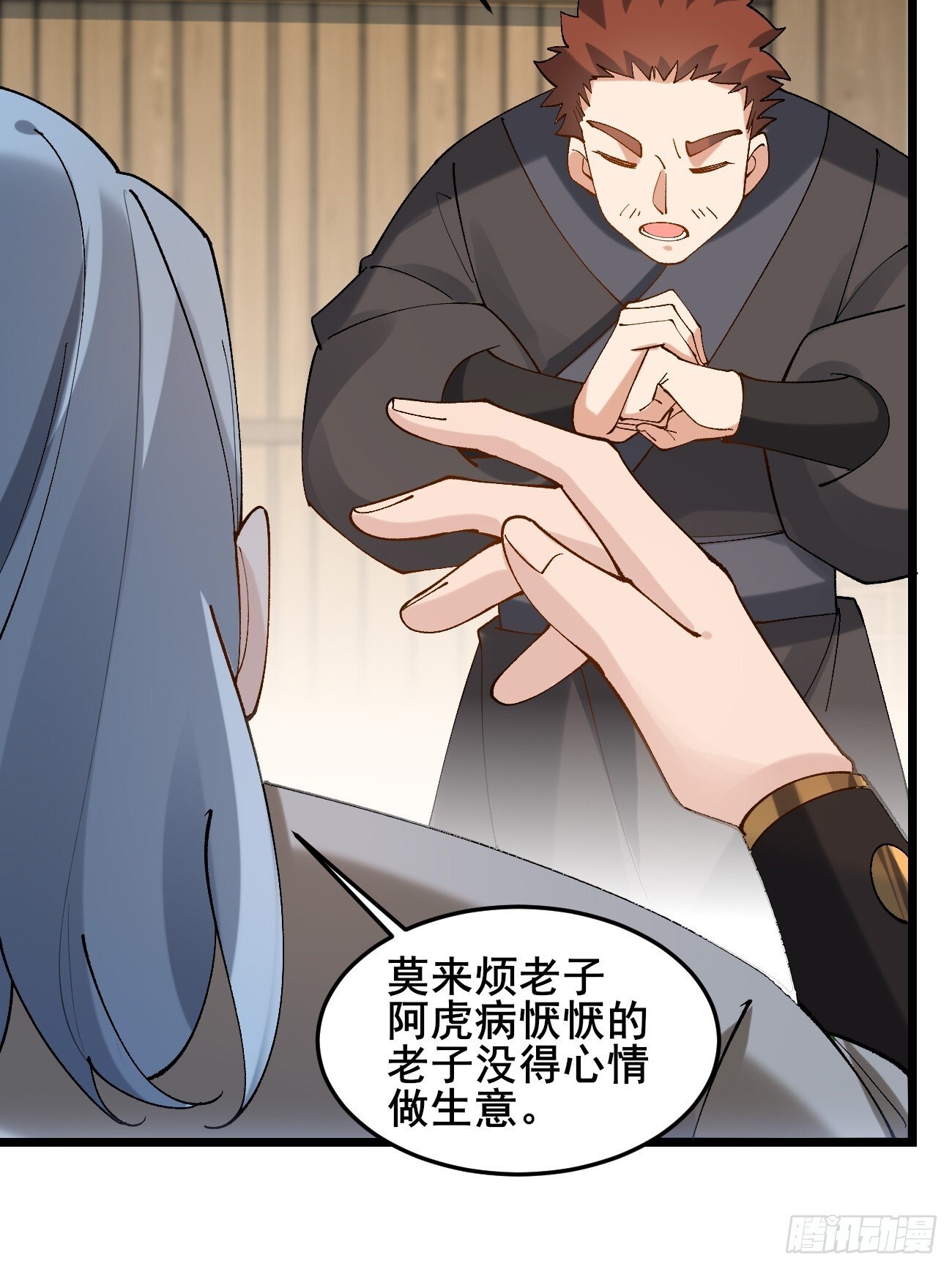 024 一起开兽医院19