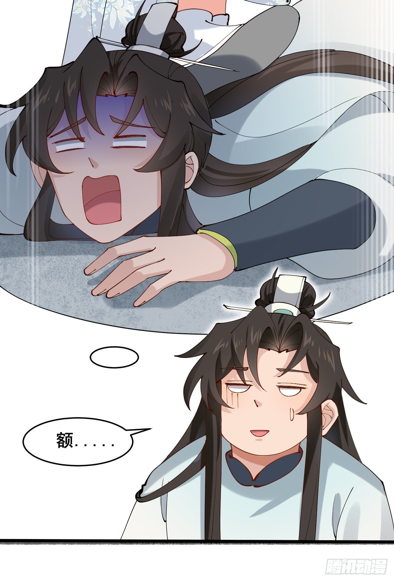 026 彩衣的心思23