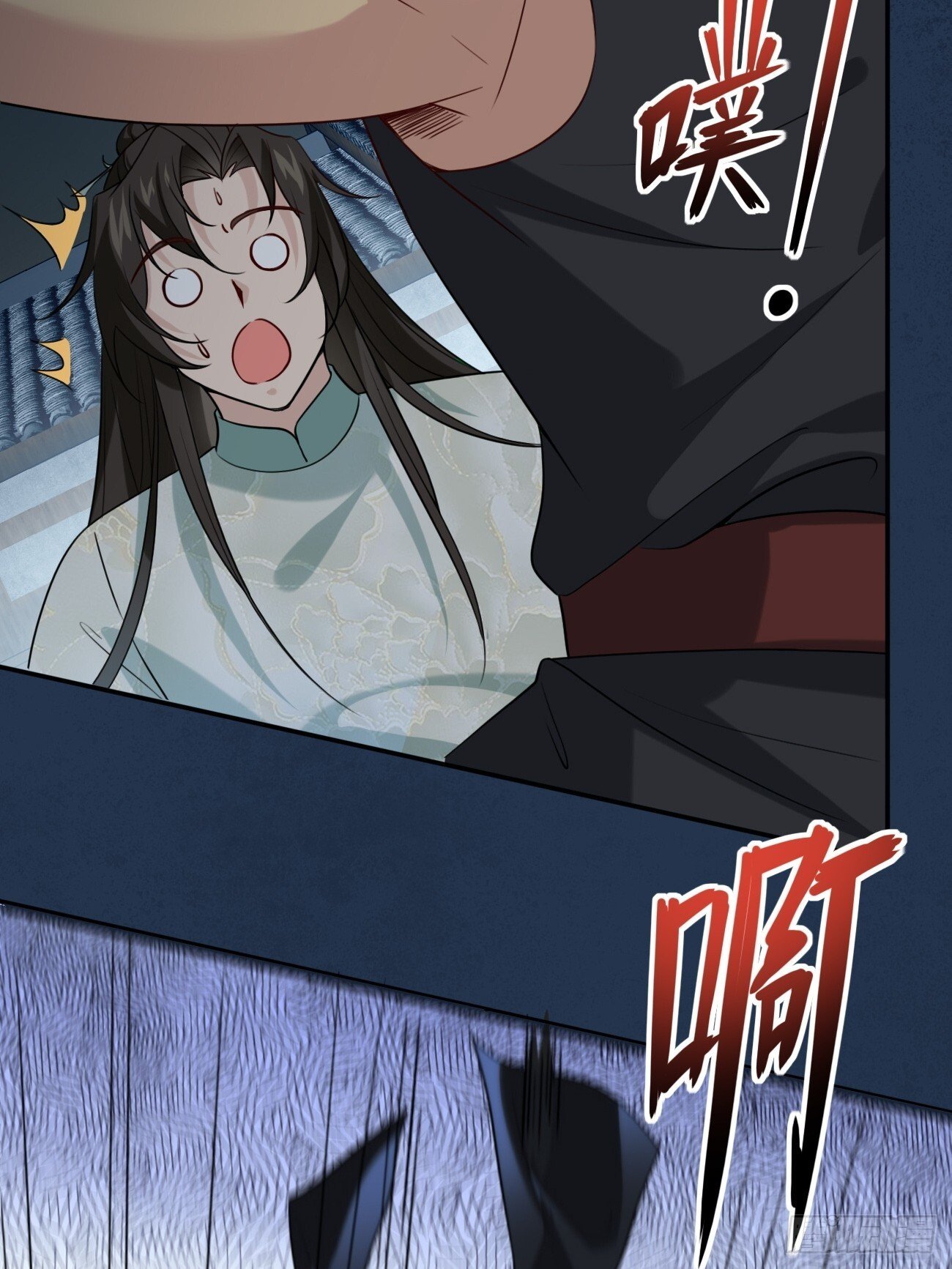 006 夜袭7