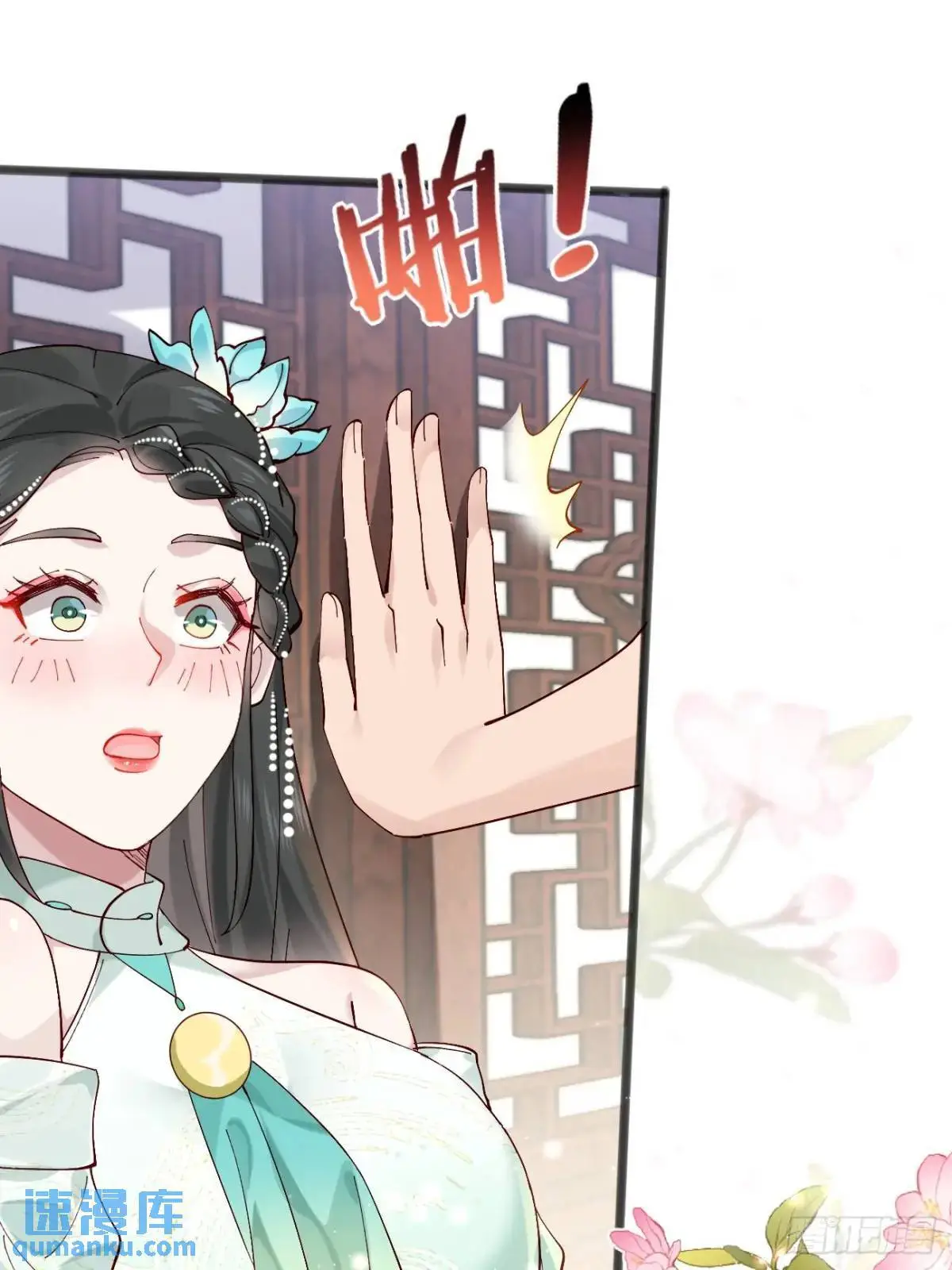 045 钢丝球警告16