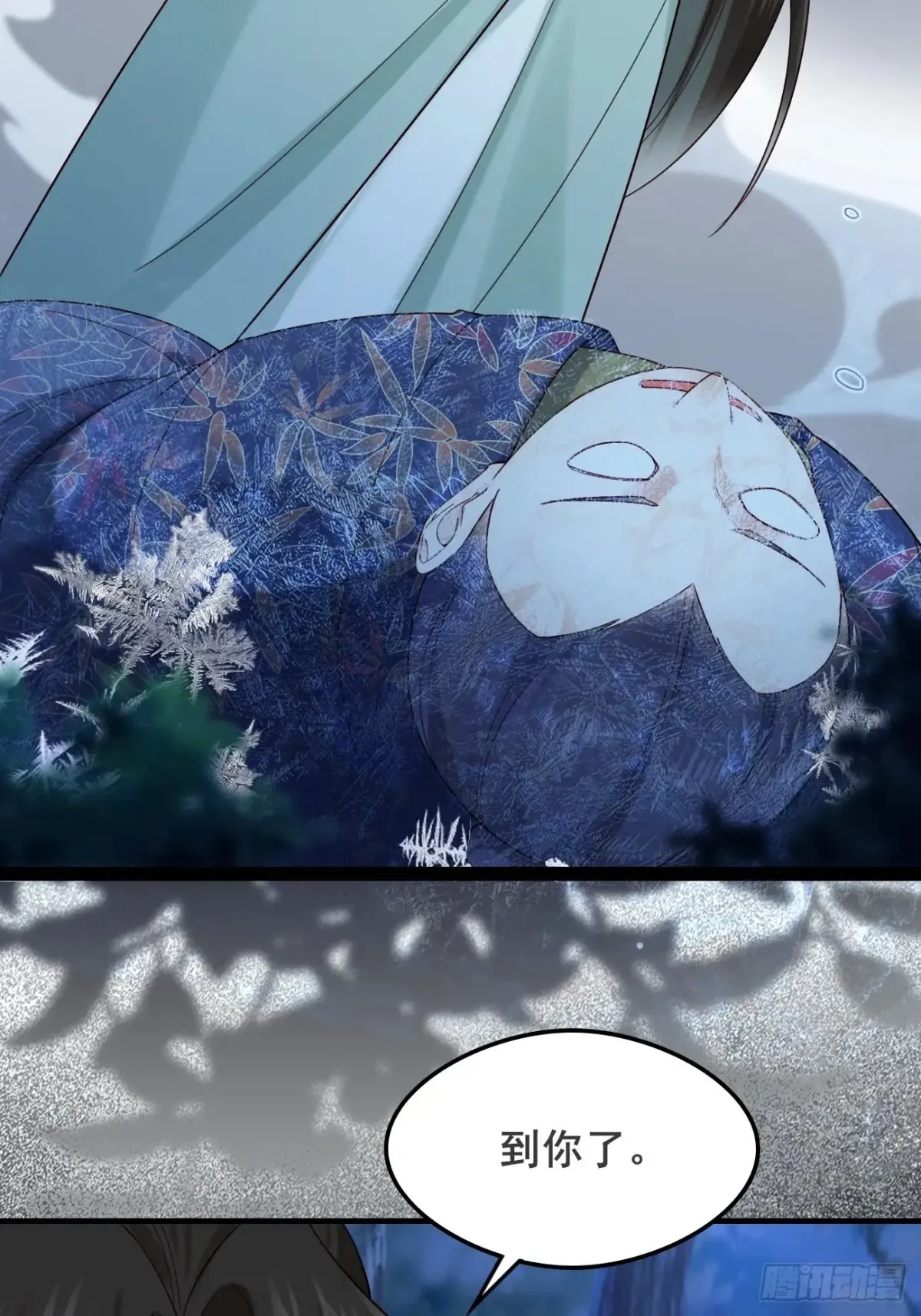 125  拿下千叶凛14