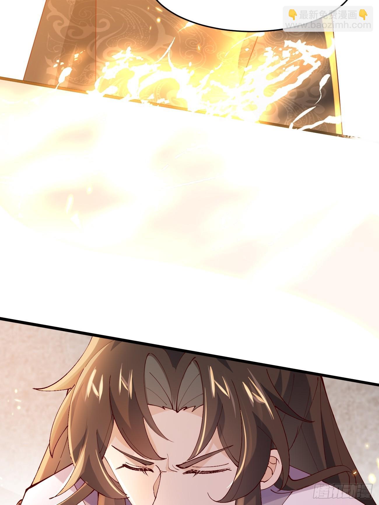 021 为了异术19