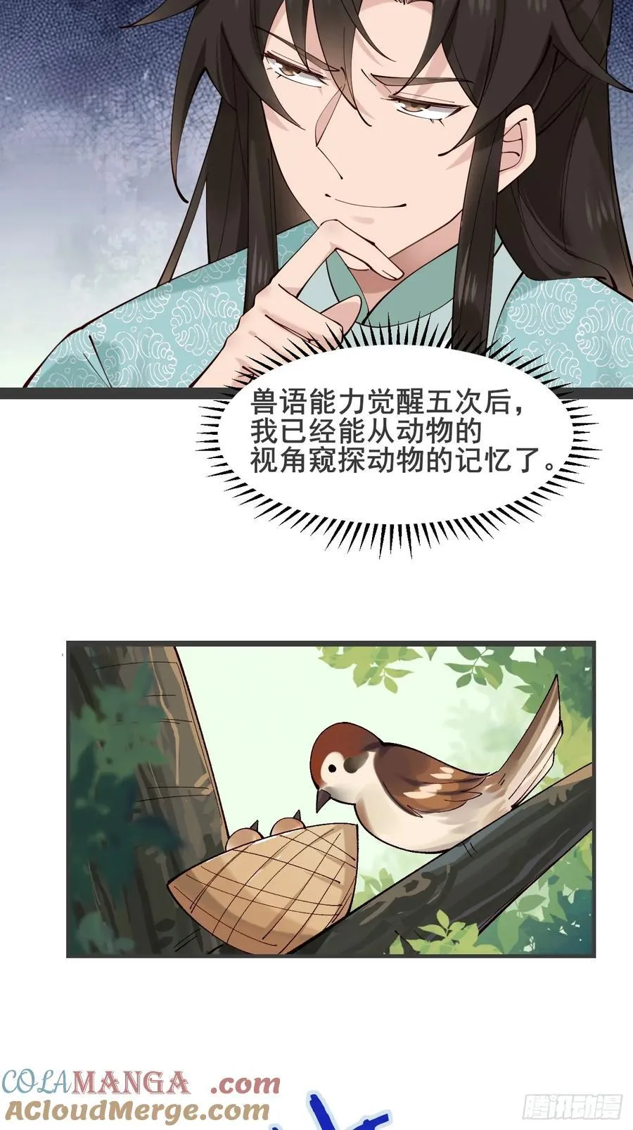 130 都是姐妹30