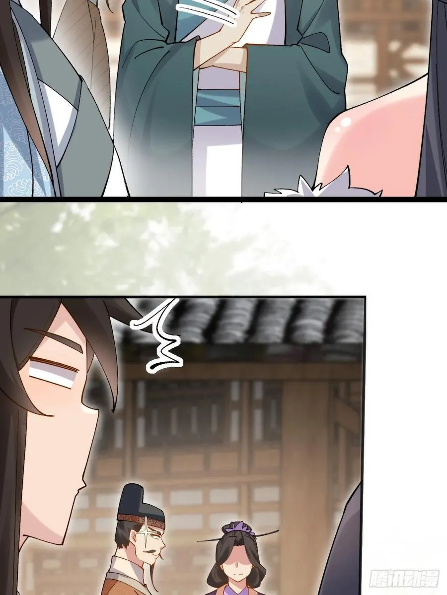 083 这里永远是你的依靠！43