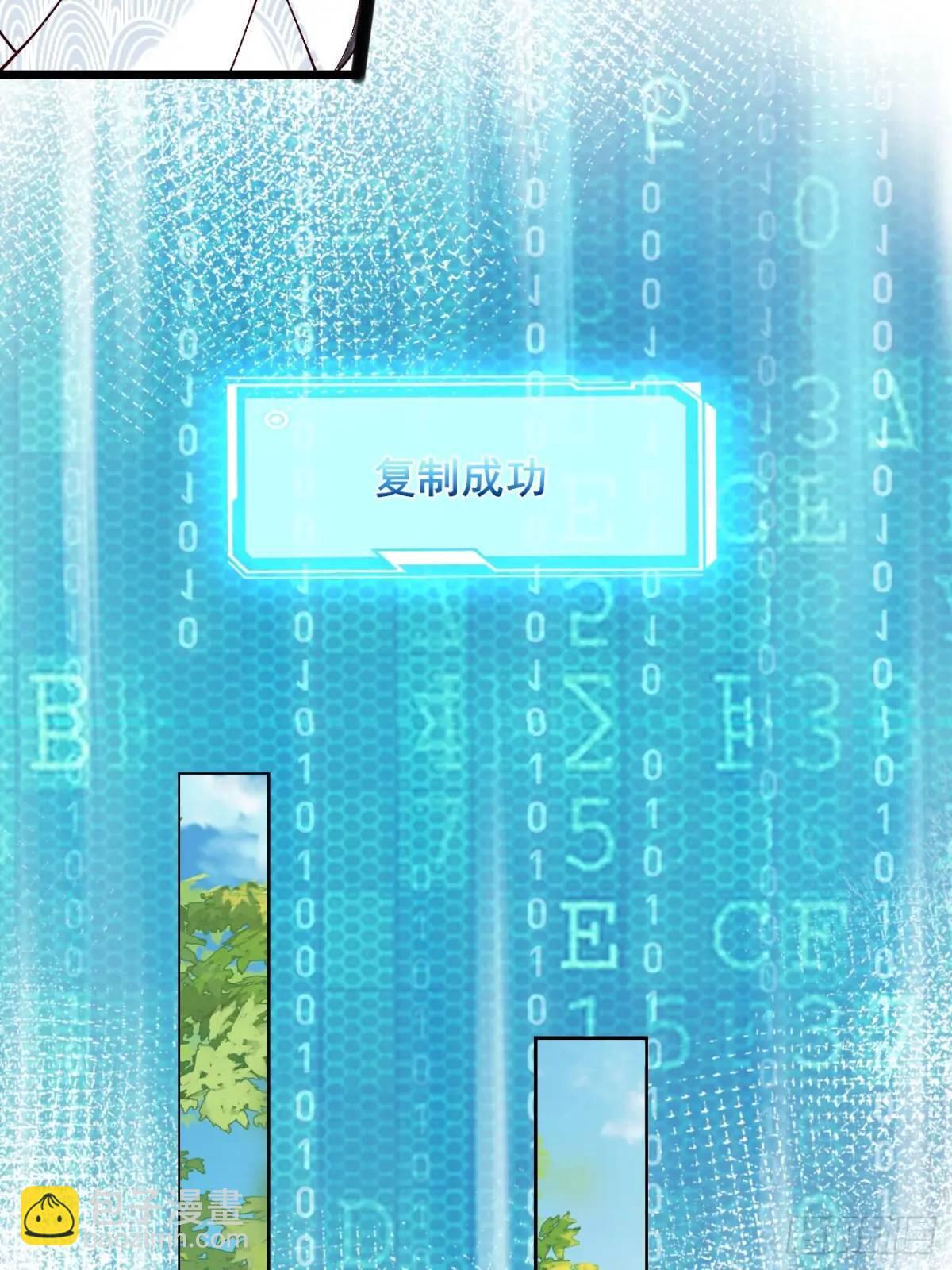 040 双双脱力20