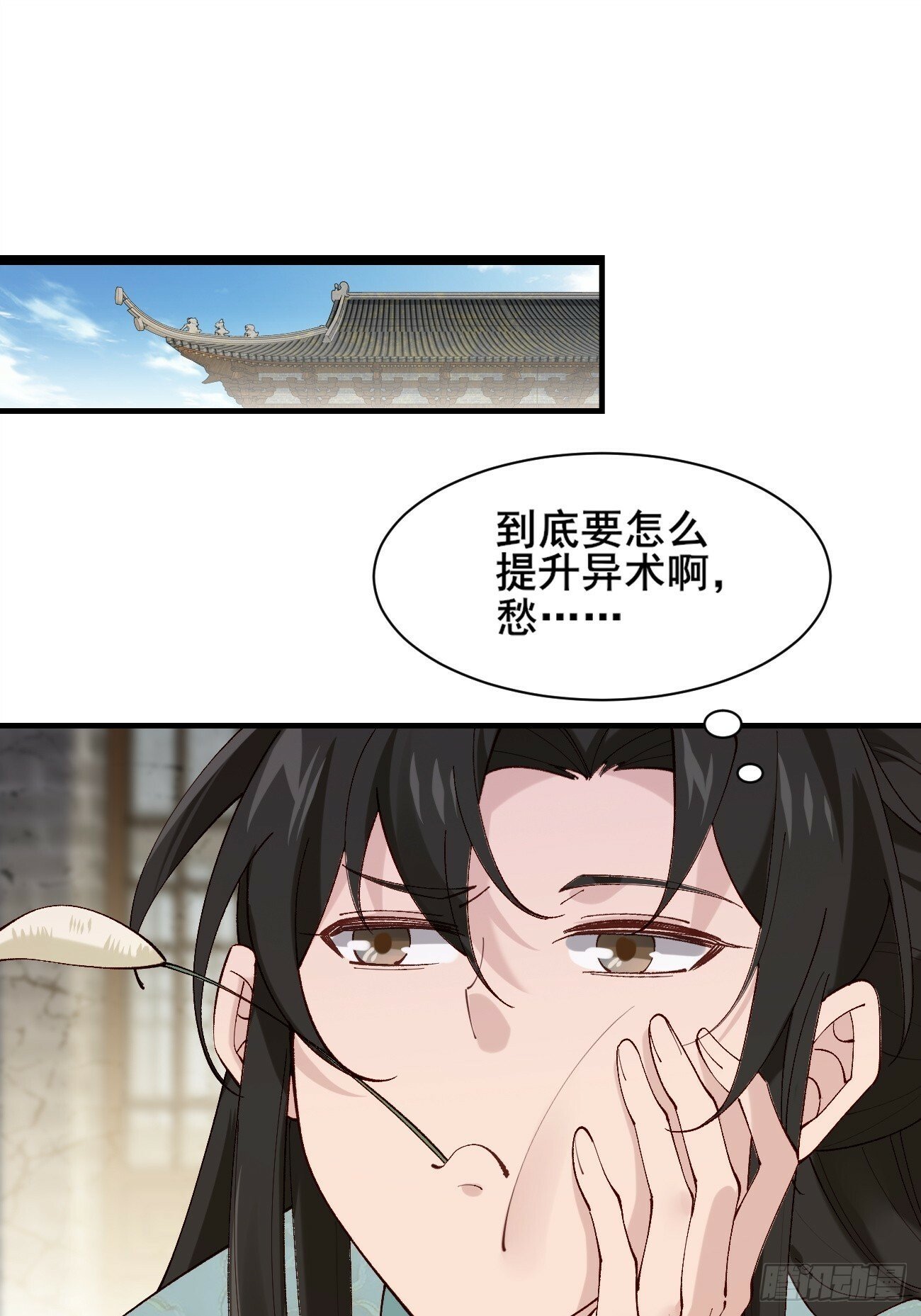 003  我才18岁啊！！30