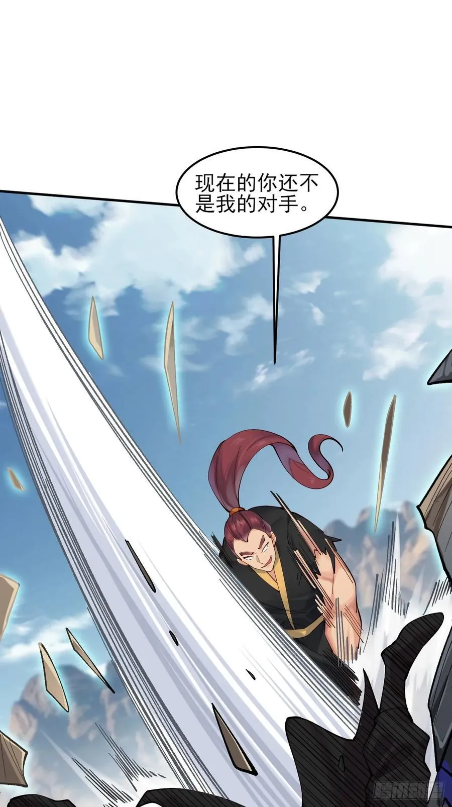 137 认输？19