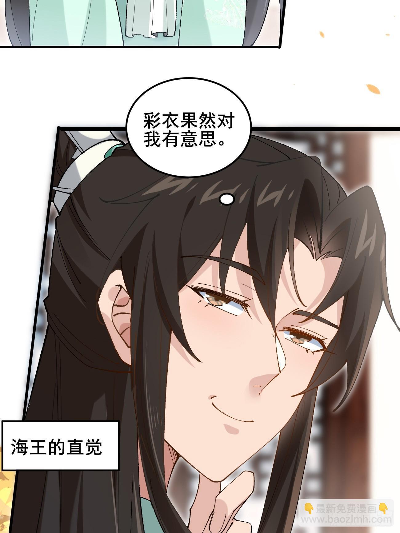 037 圣旨19