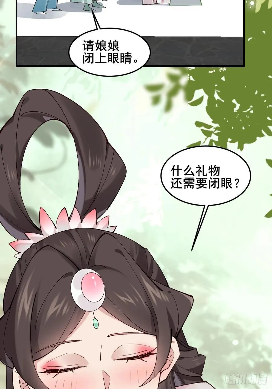 098 得加钱！25