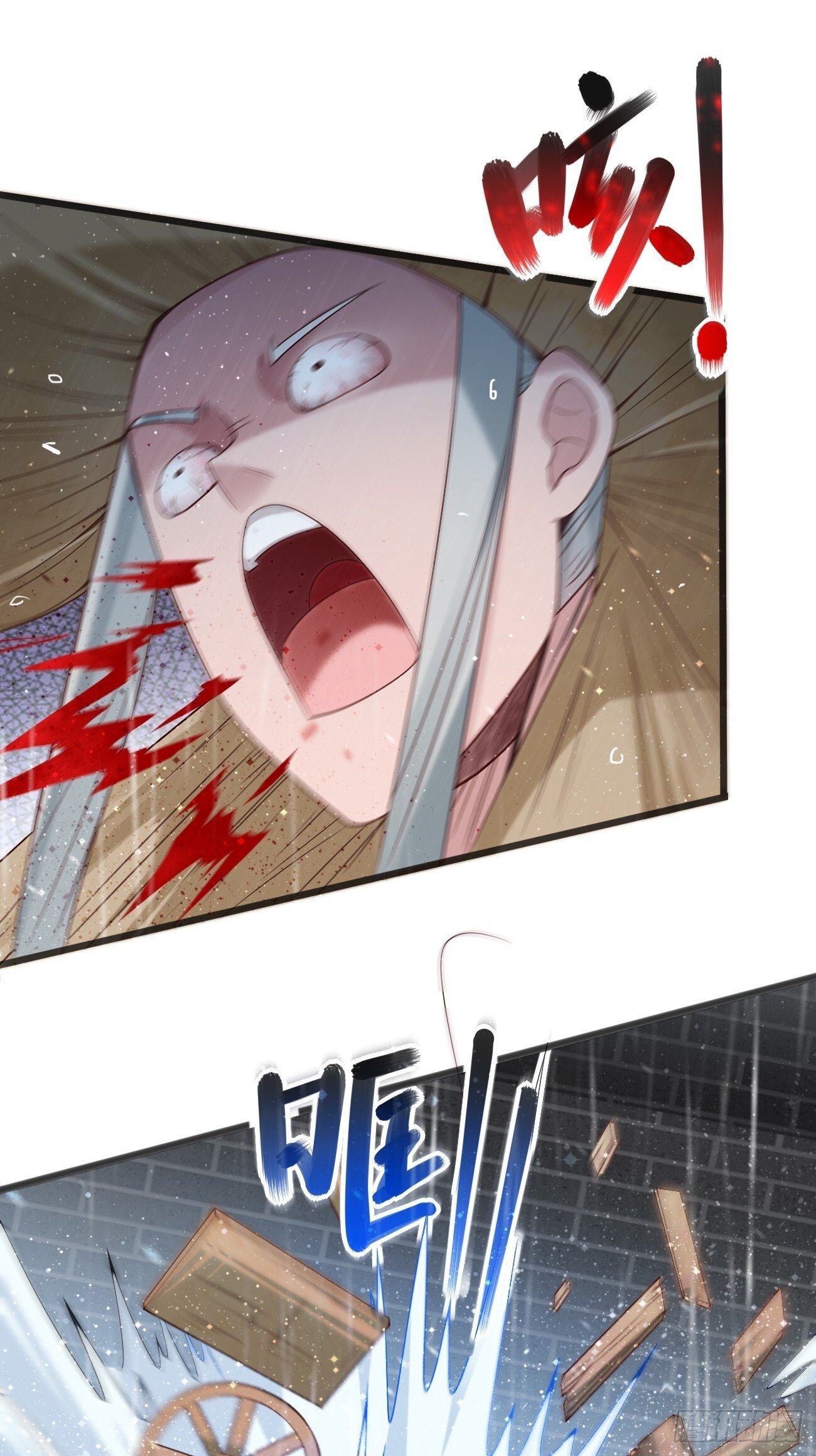 039 雷霆之力44