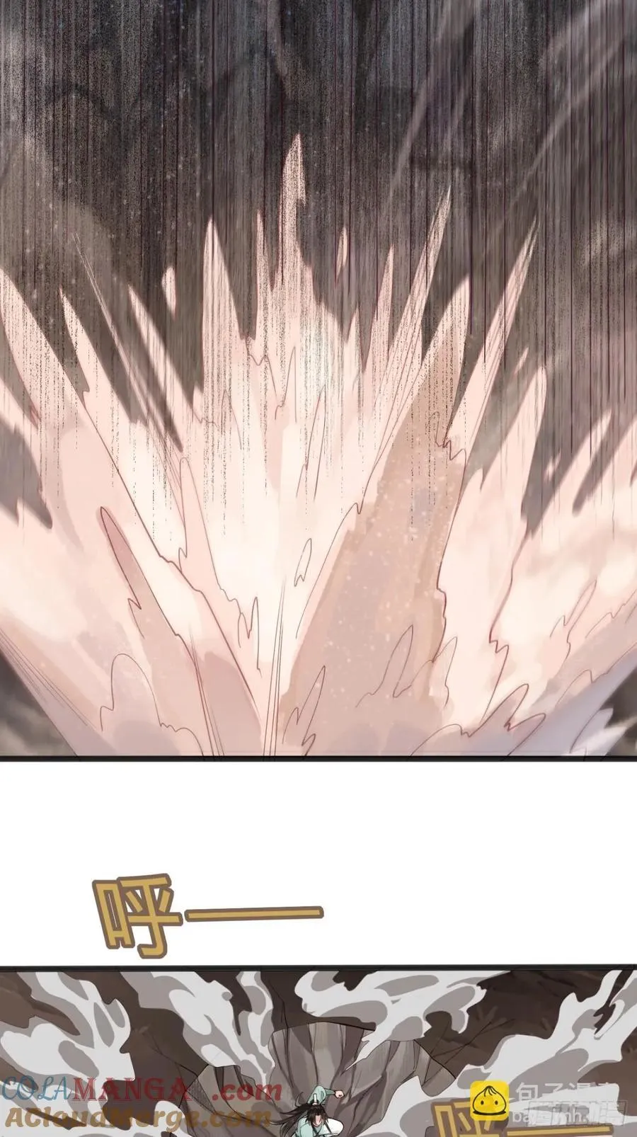 136 大夏VS大卢33