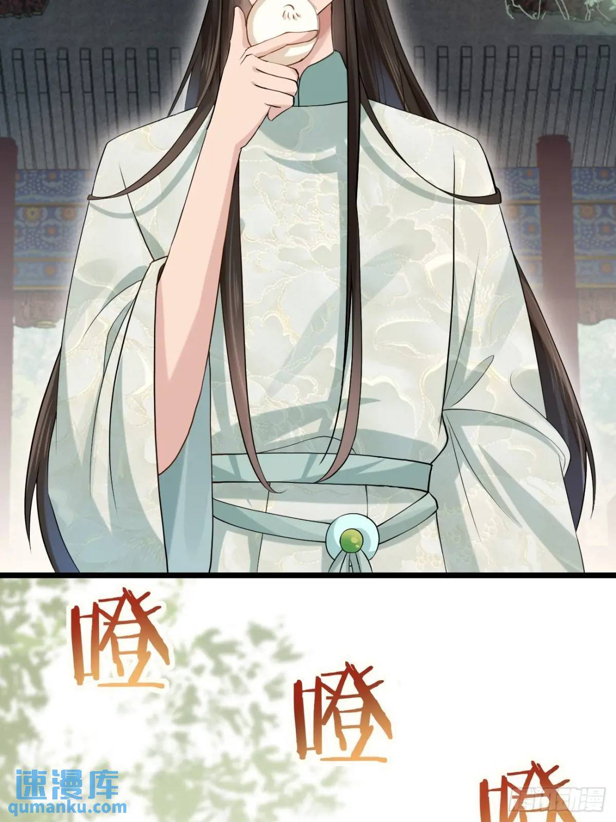 043 还得靠我16