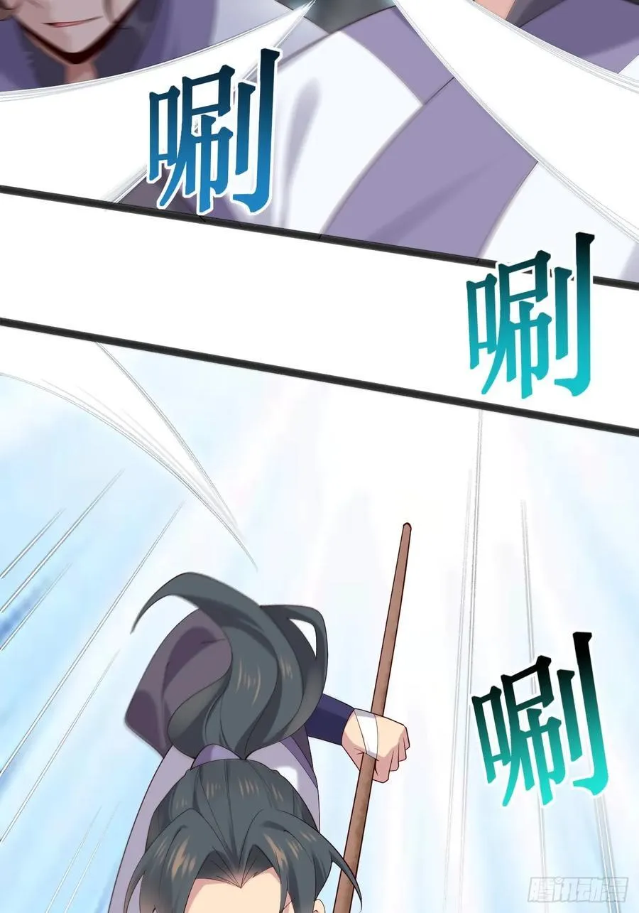 089 挑衅！！23