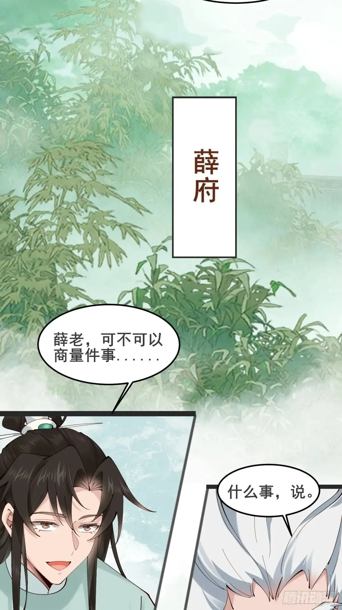 126 这波赢麻了31