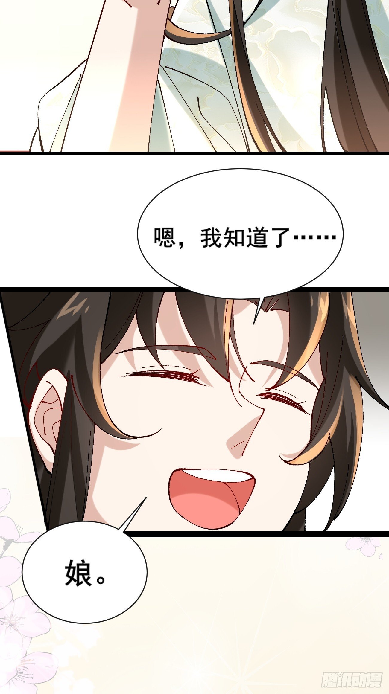008  家人15