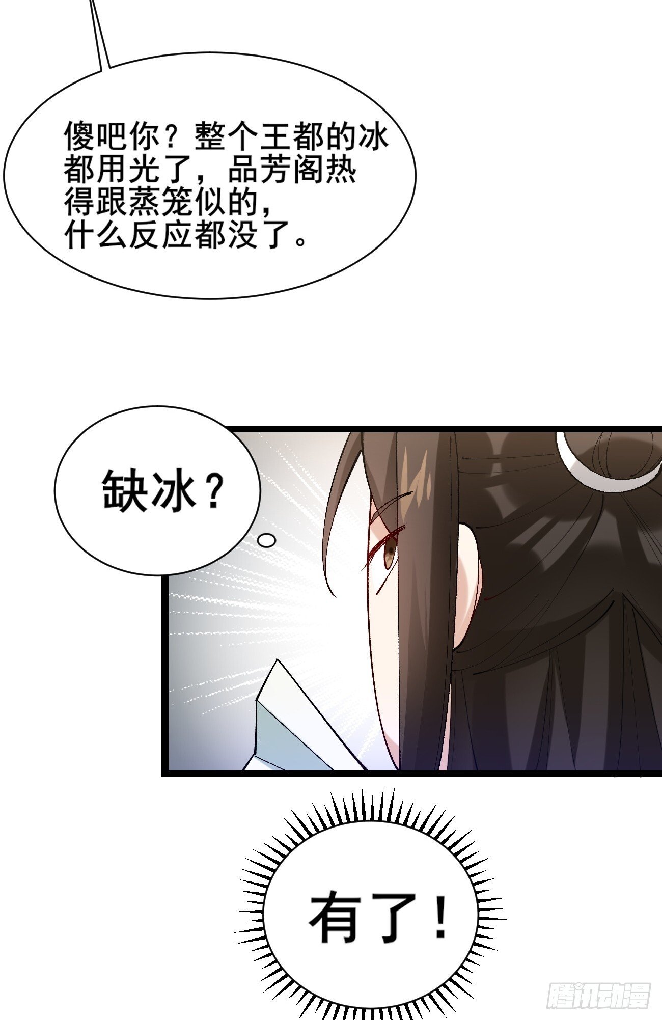 008  家人27